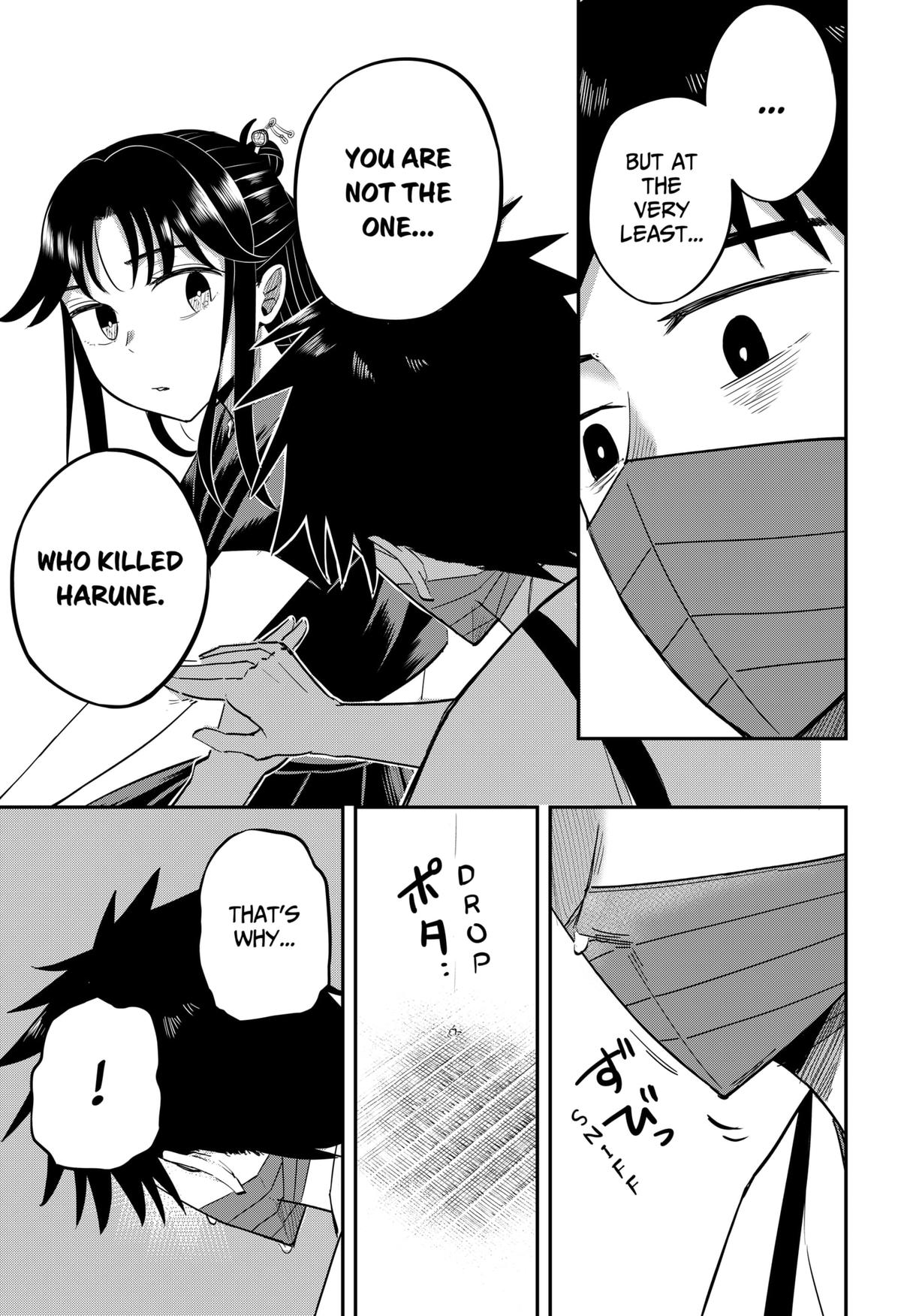 Mushi Musume Chap 15 - Next Chap 16