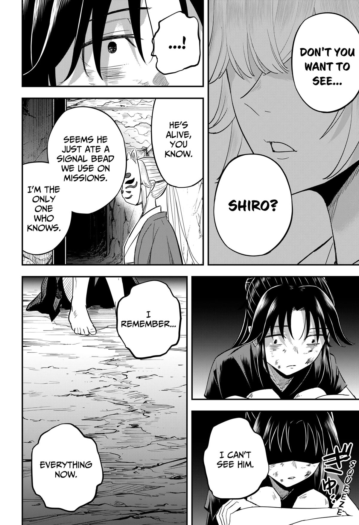 Mushi Musume Chap 15 - Next Chap 16
