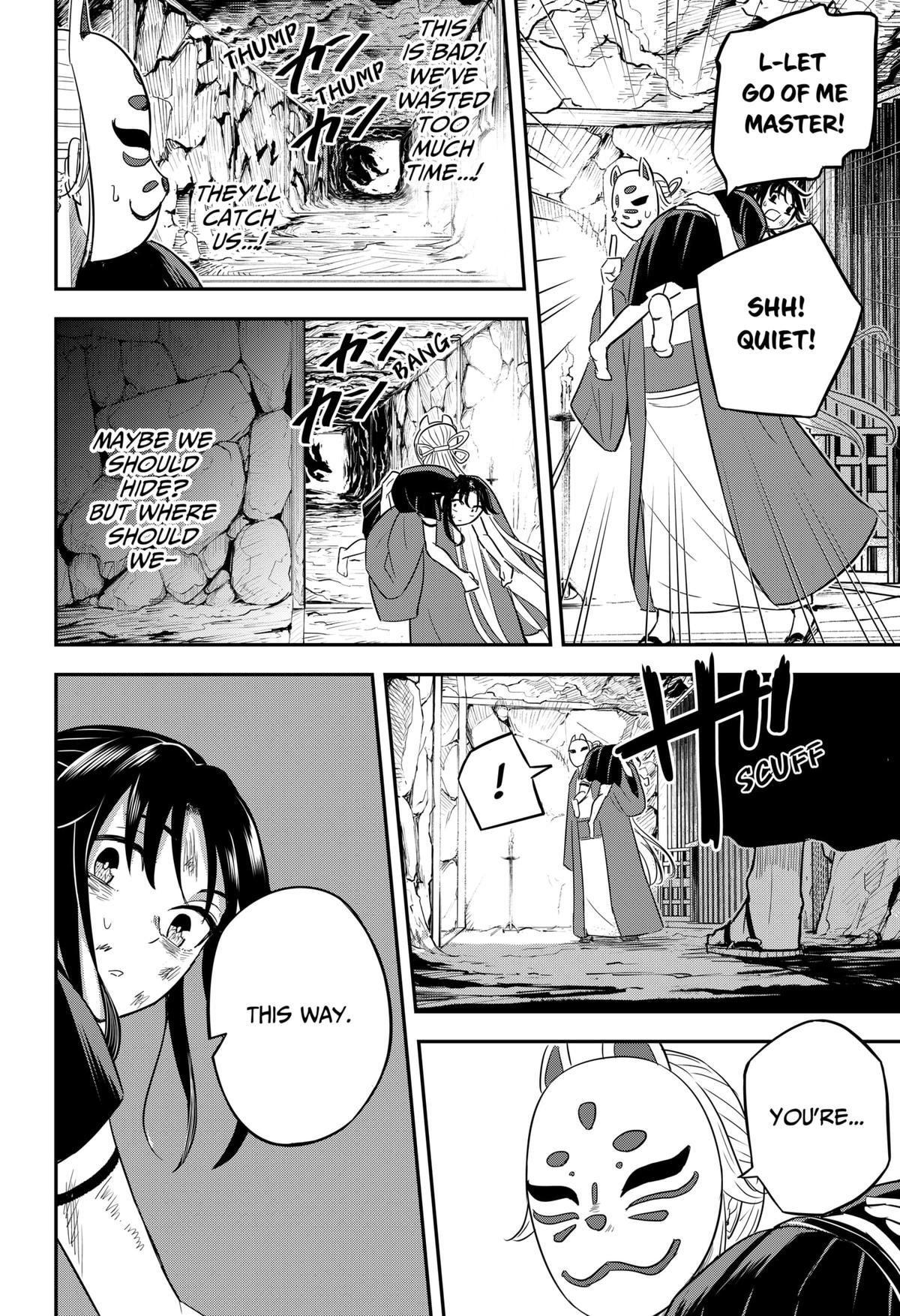 Mushi Musume Chap 15 - Next Chap 16