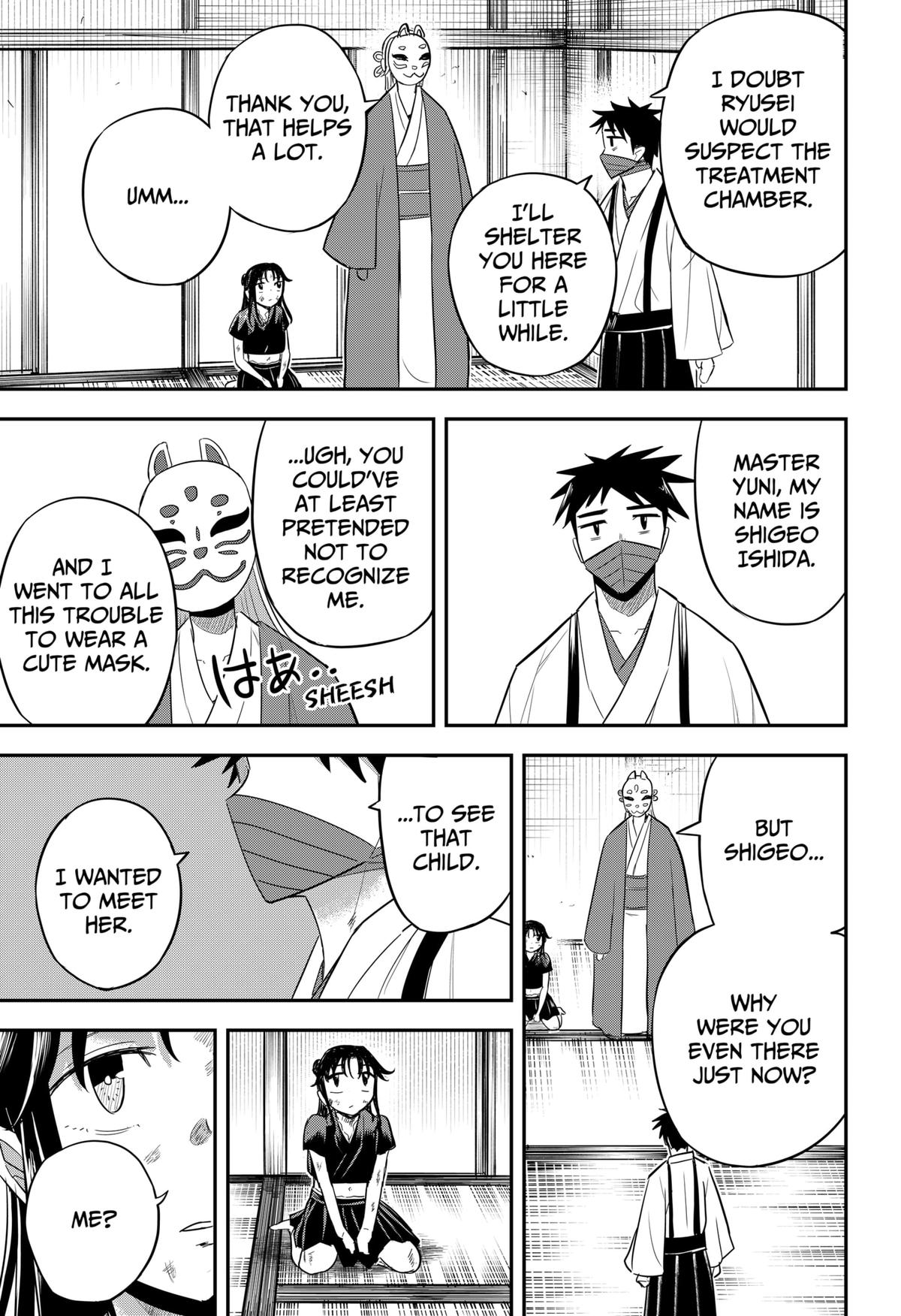 Mushi Musume Chap 15 - Next Chap 16