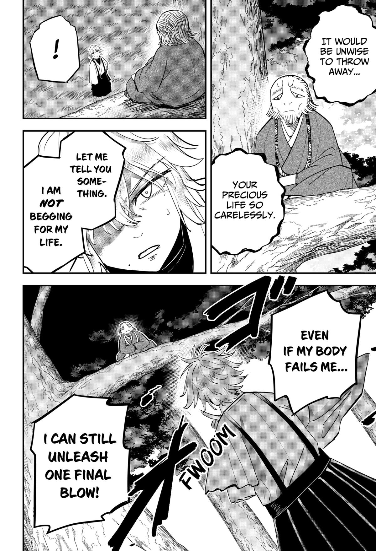 Mushi Musume Chap 16 - Next Chap 17