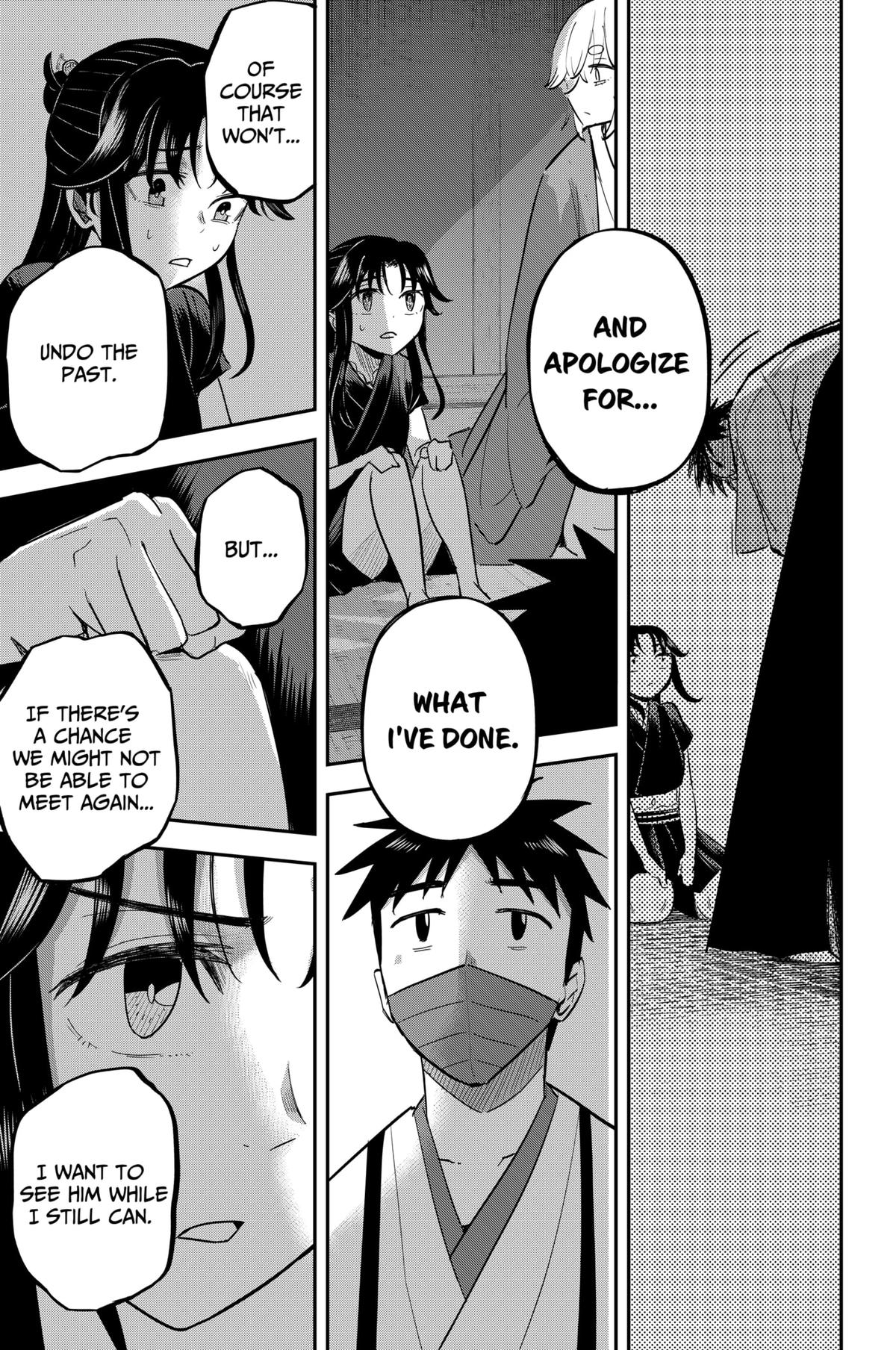 Mushi Musume Chap 16 - Next Chap 17