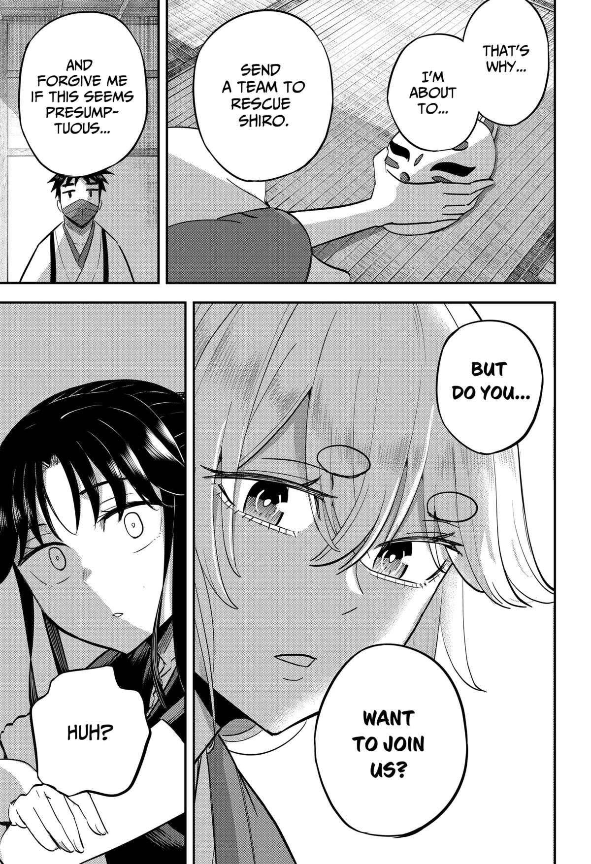 Mushi Musume Chap 16 - Next Chap 17