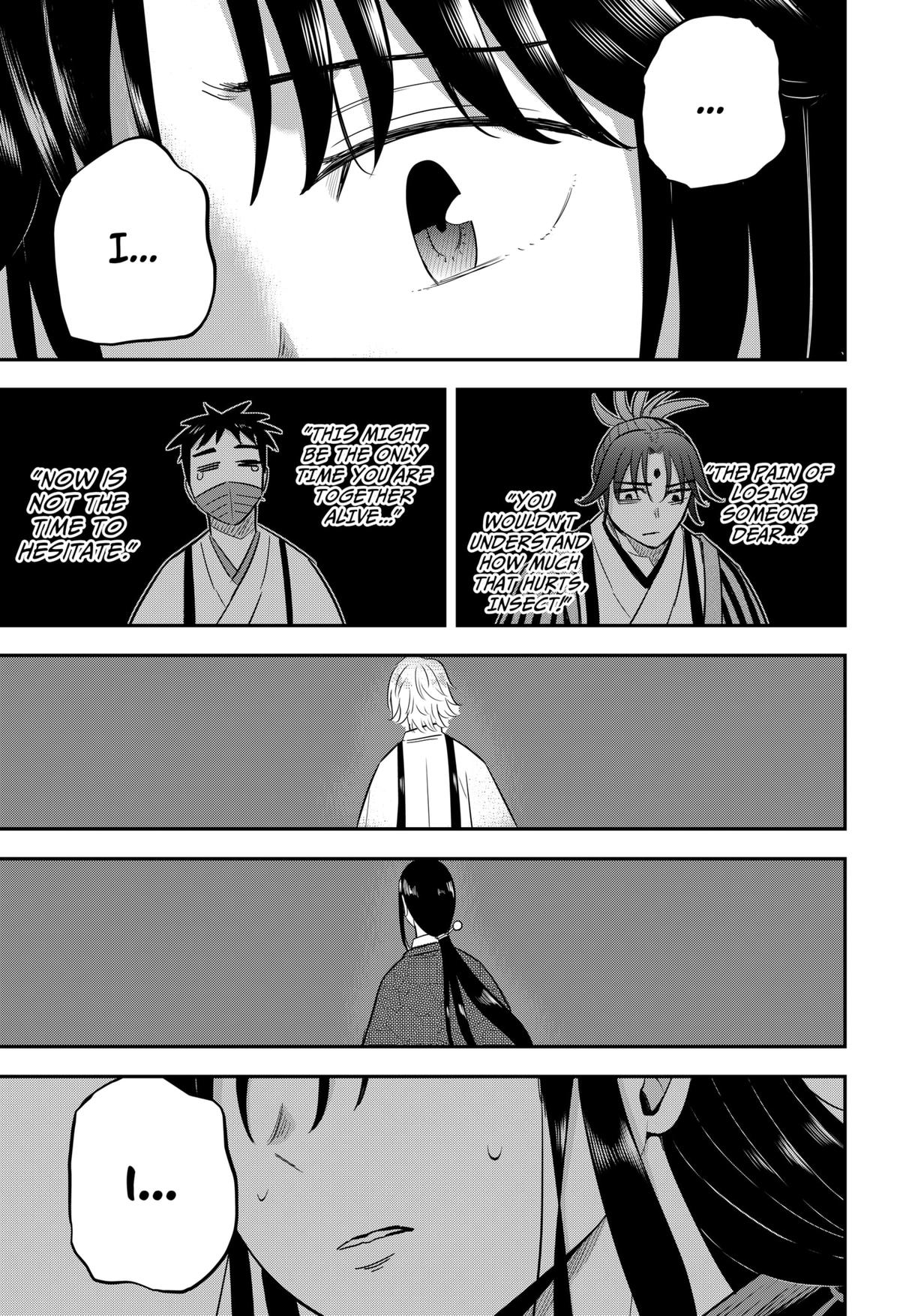 Mushi Musume Chap 16 - Next Chap 17