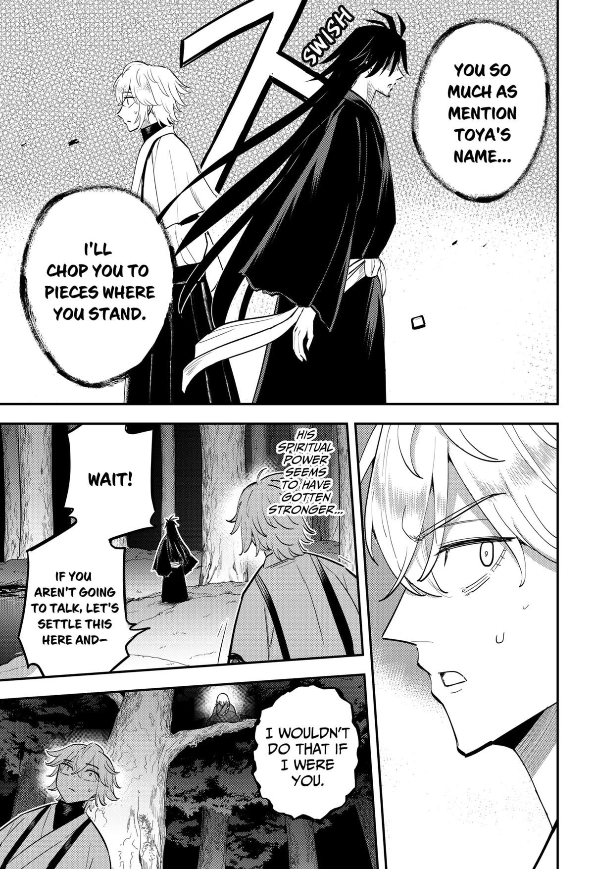 Mushi Musume Chap 16 - Next Chap 17