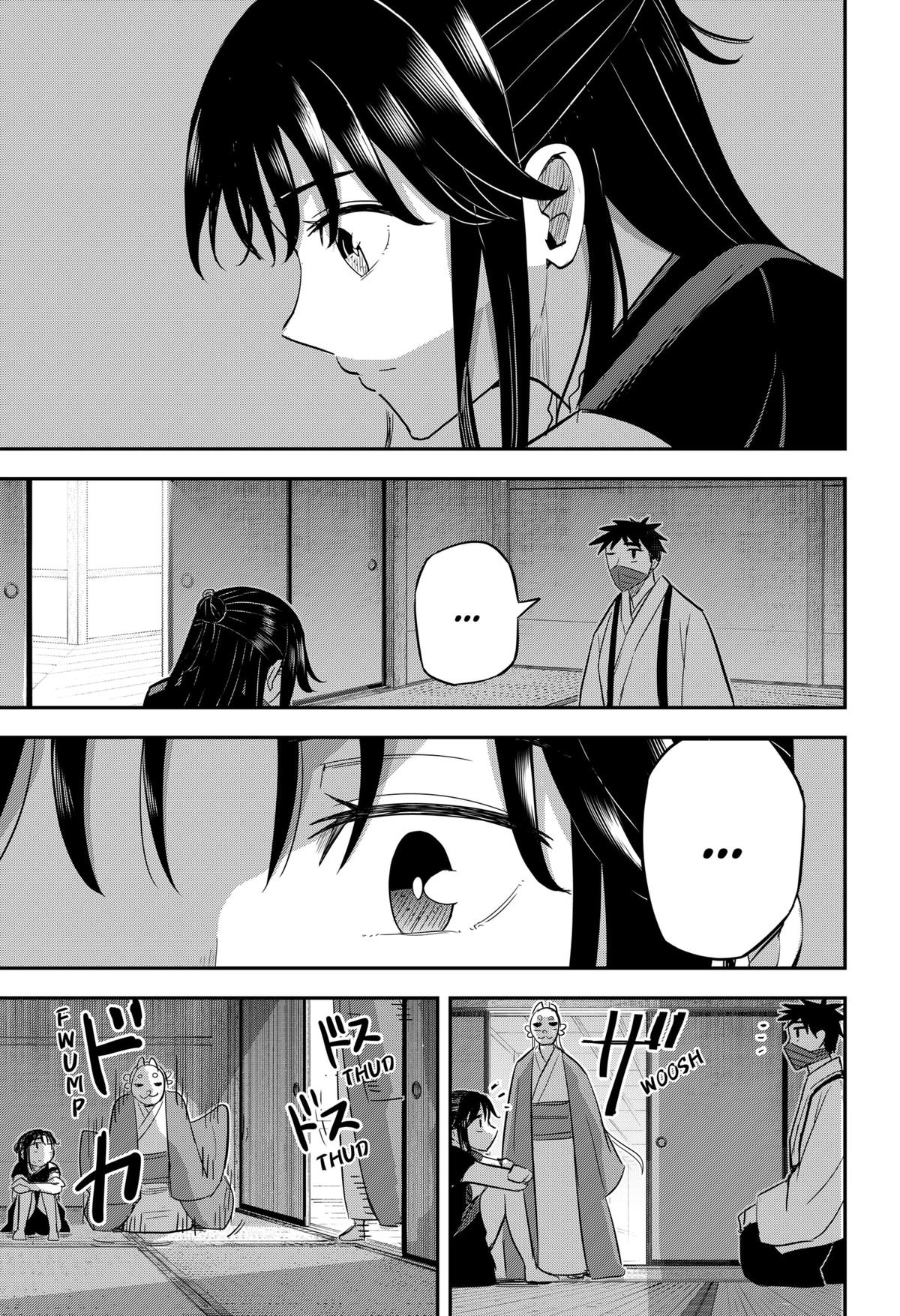 Mushi Musume Chap 16 - Next Chap 17