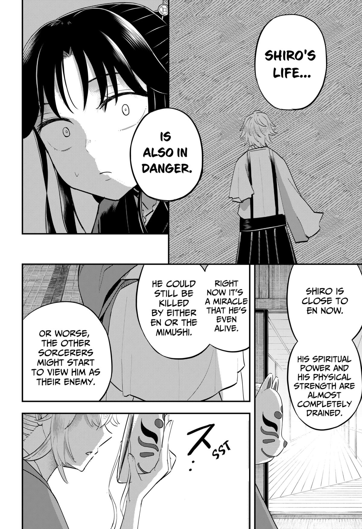 Mushi Musume Chap 16 - Next Chap 17