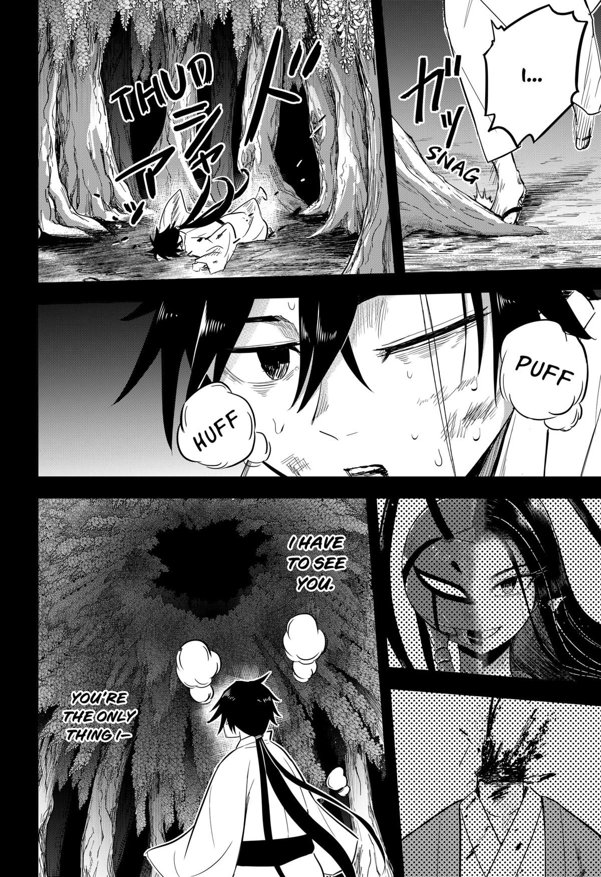 Mushi Musume Chap 18 - Next Chap 19