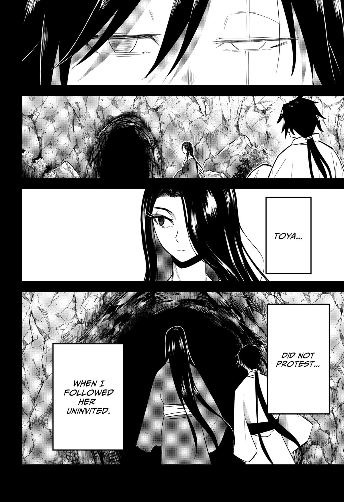 Mushi Musume Chap 18 - Next Chap 19
