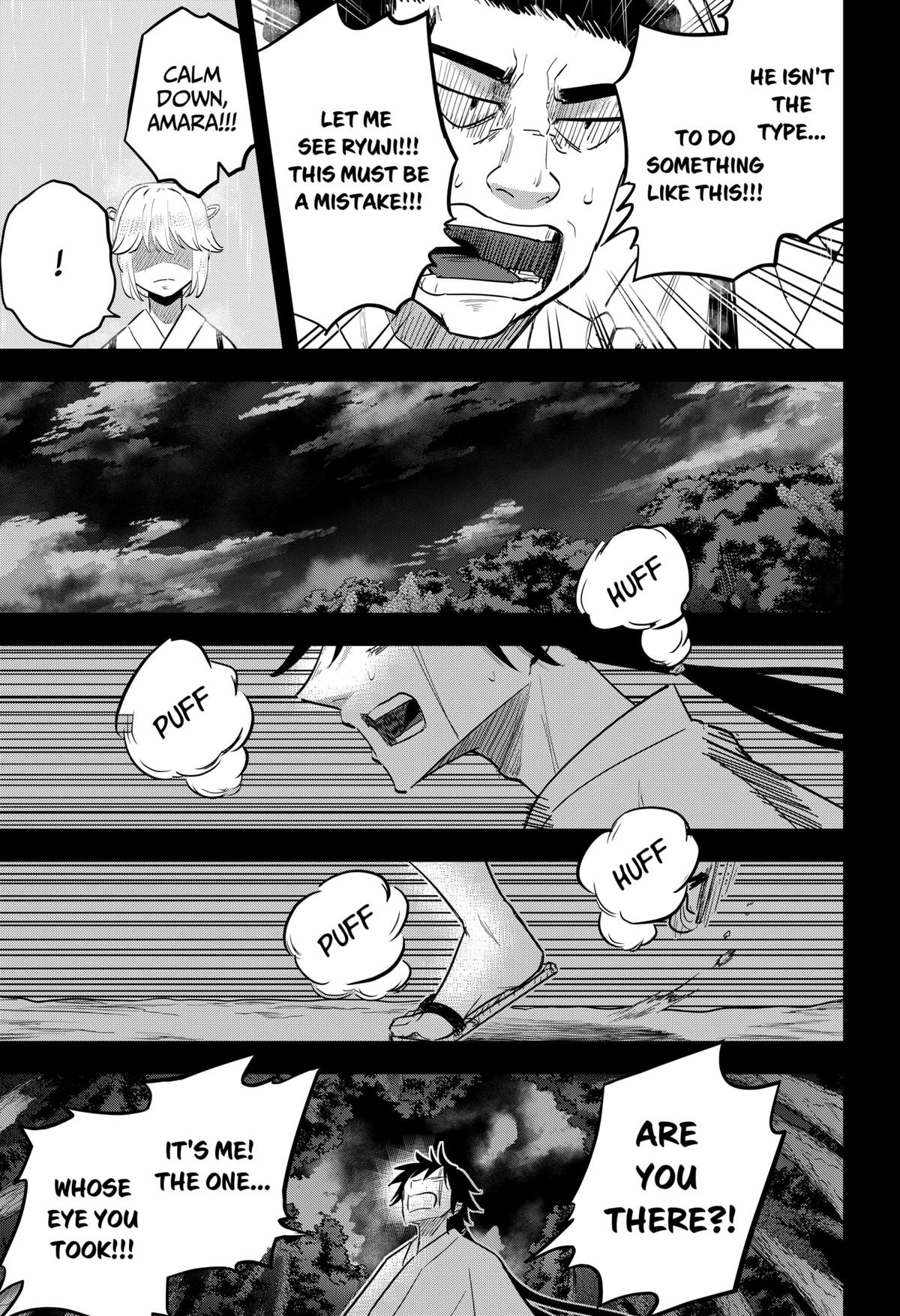 Mushi Musume Chap 18 - Next Chap 19