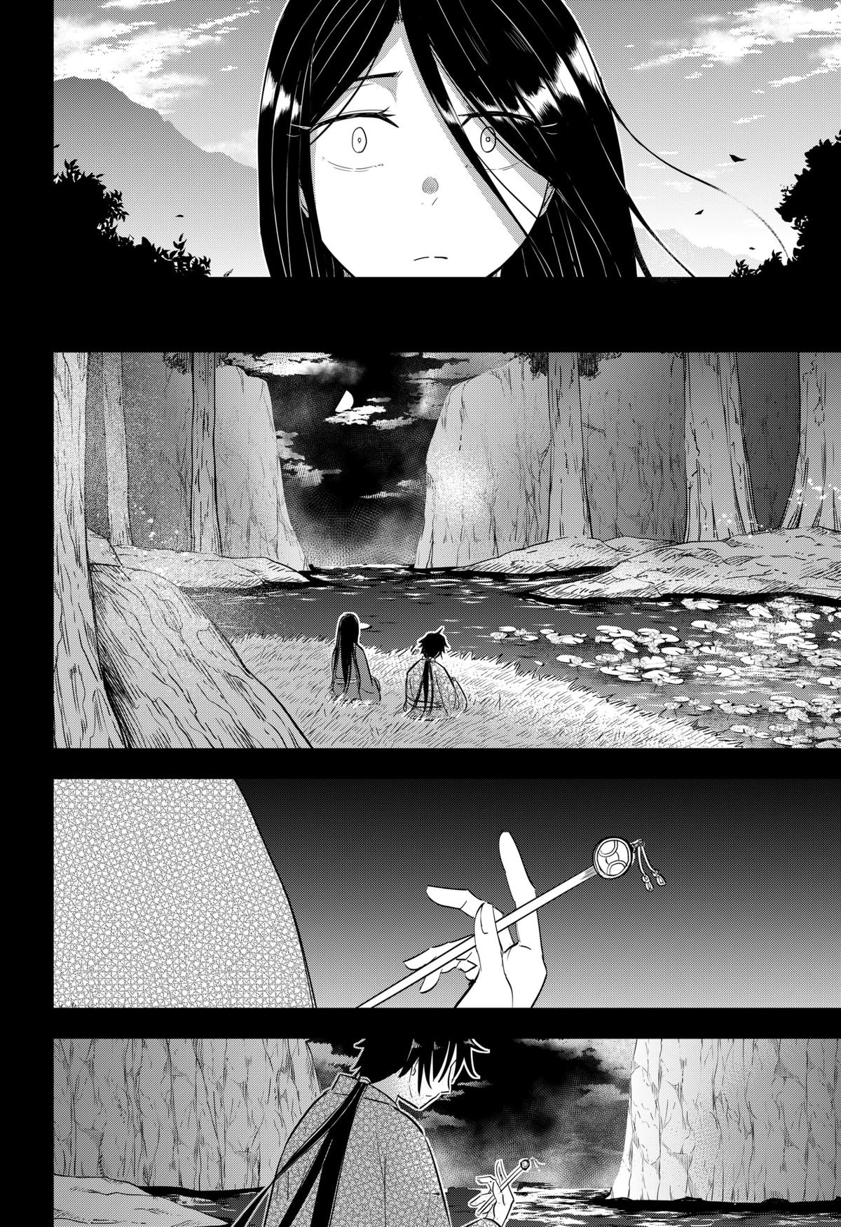 Mushi Musume Chap 18 - Next Chap 19