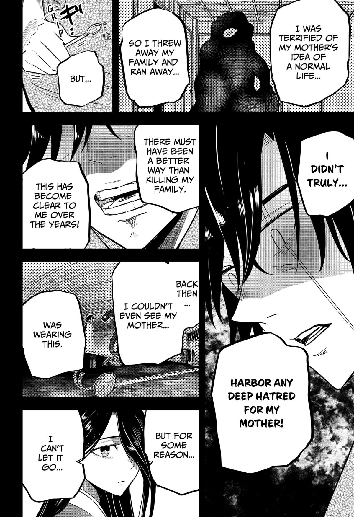 Mushi Musume Chap 18 - Next Chap 19