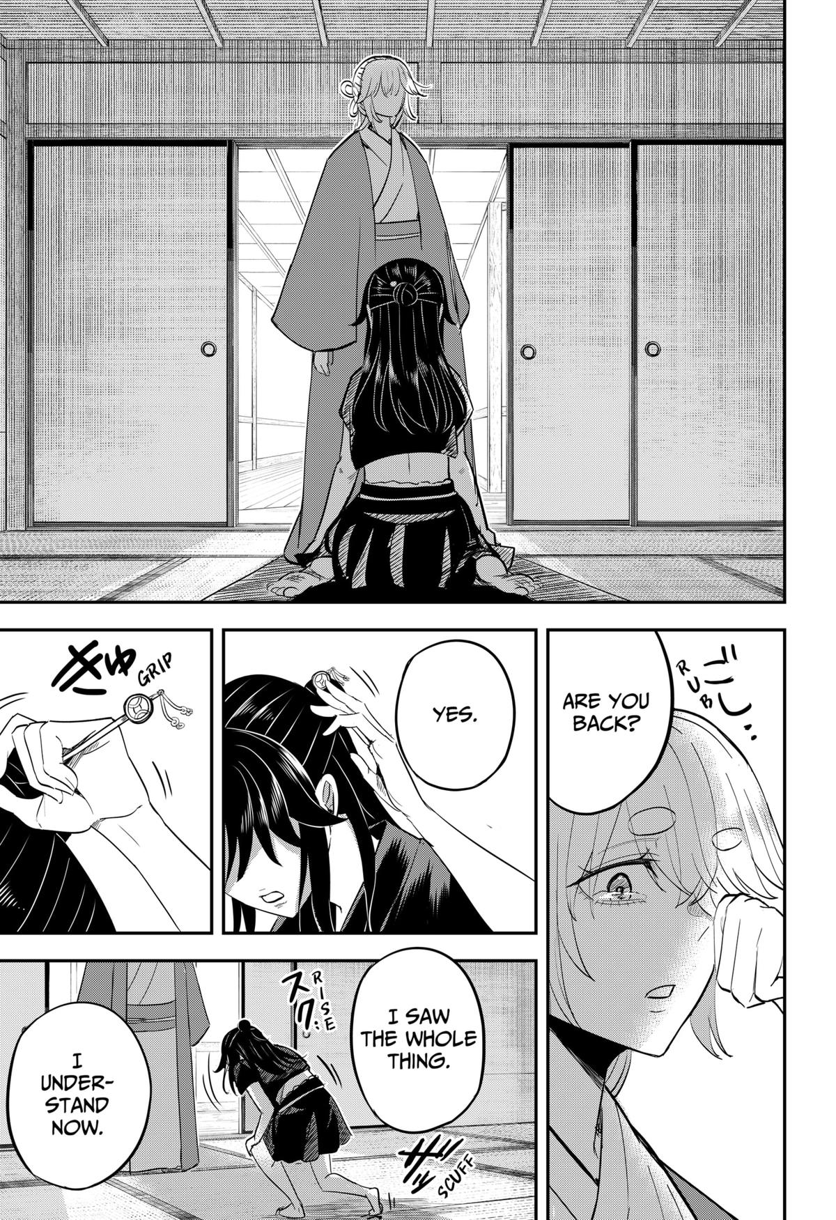 Mushi Musume Chap 19 - Next Chap 20
