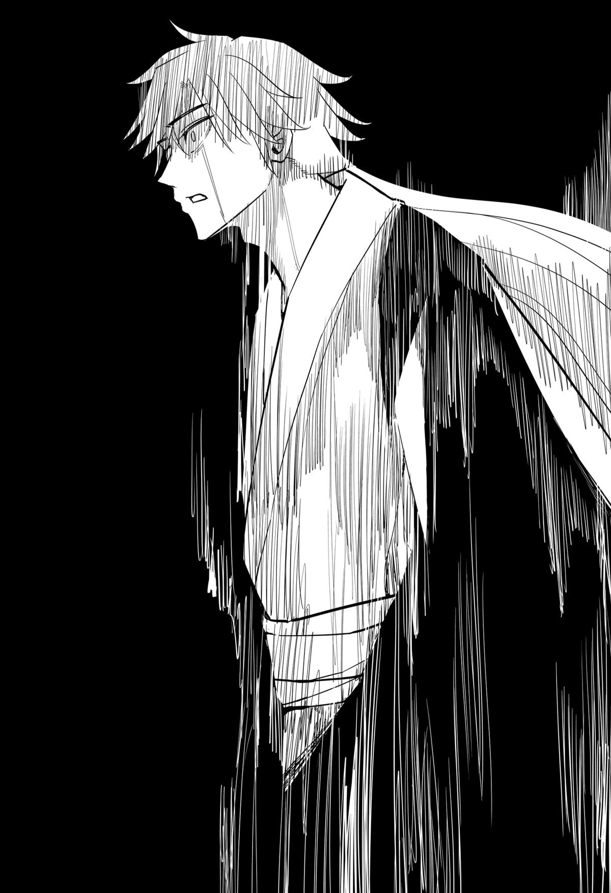 Mushi Musume Chap 19 - Next Chap 20