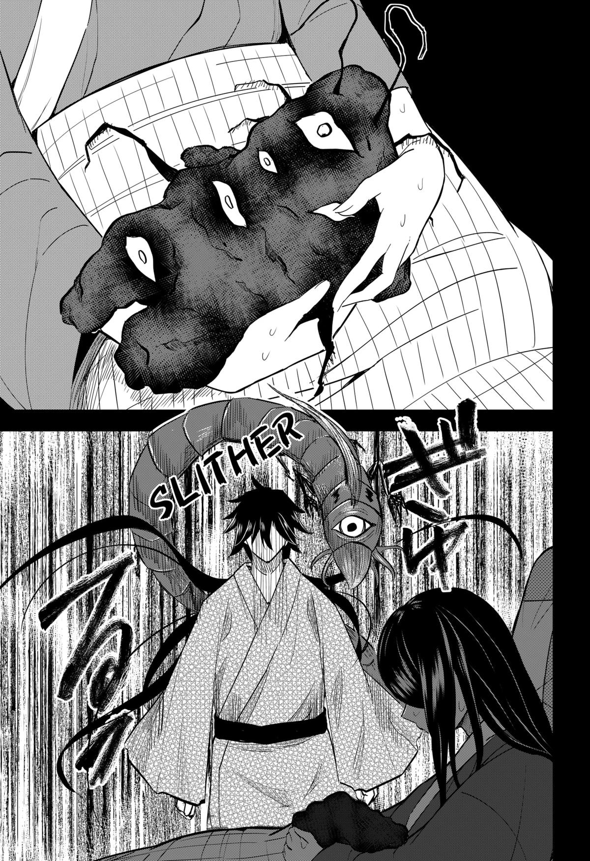 Mushi Musume Chap 19 - Next Chap 20