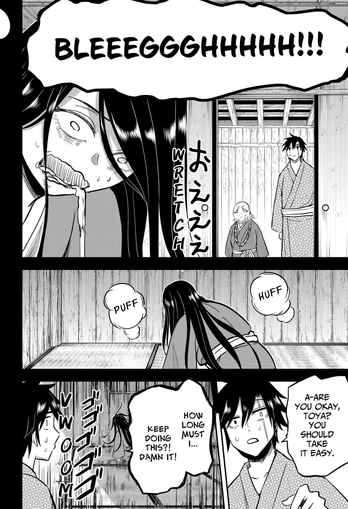 Mushi Musume Chap 19 - Next Chap 20