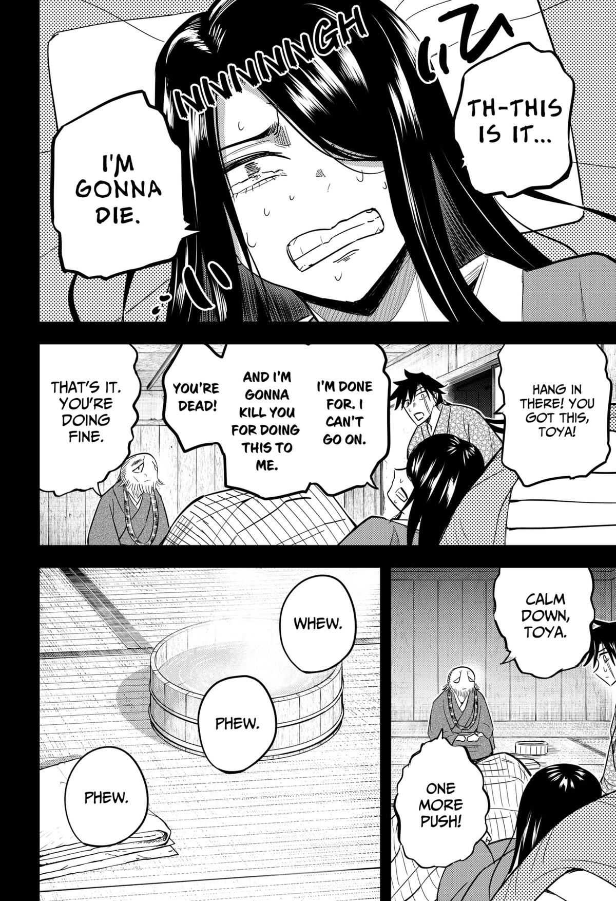 Mushi Musume Chap 19 - Next Chap 20
