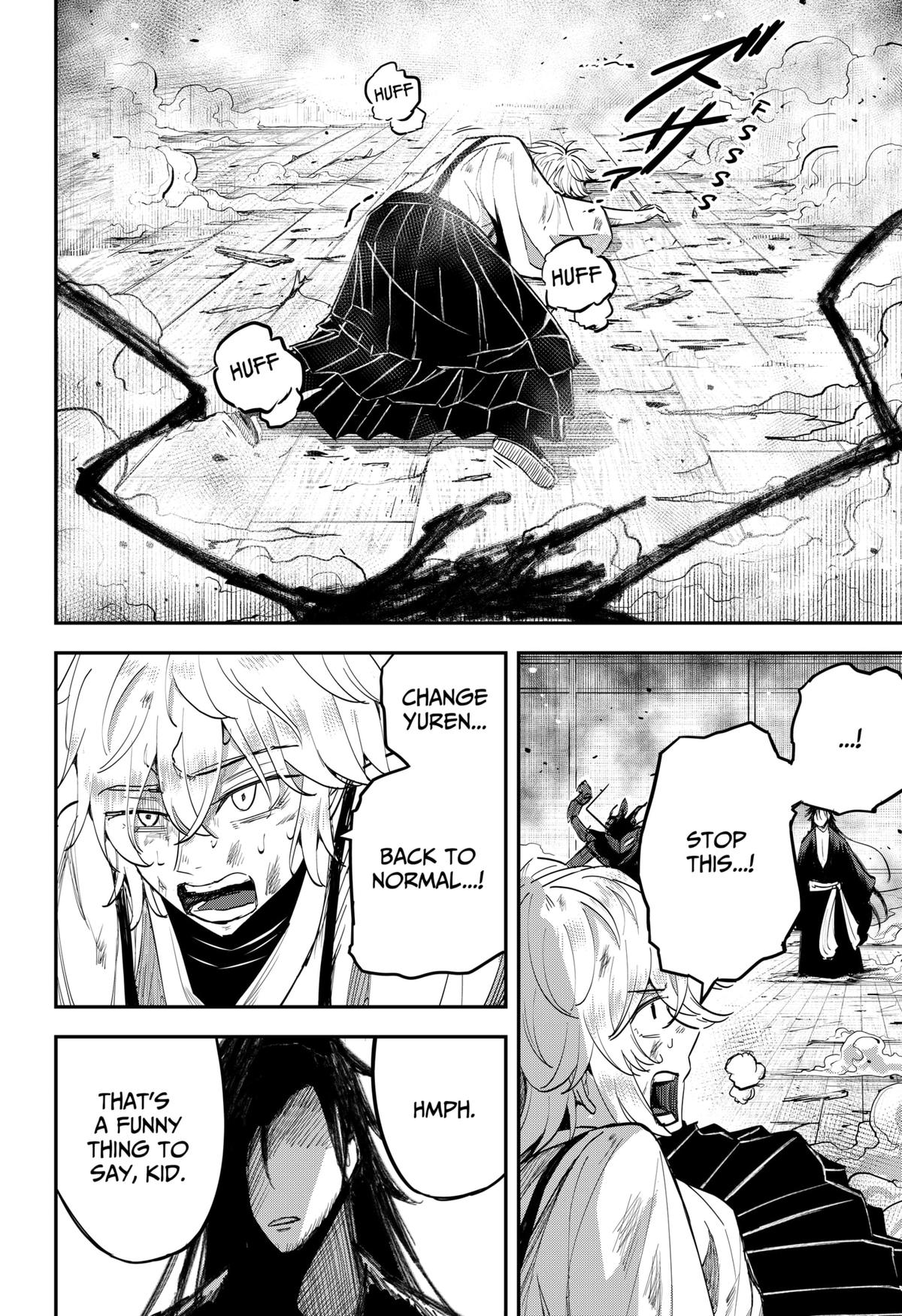 Mushi Musume Chap 10 - Next Chap 11