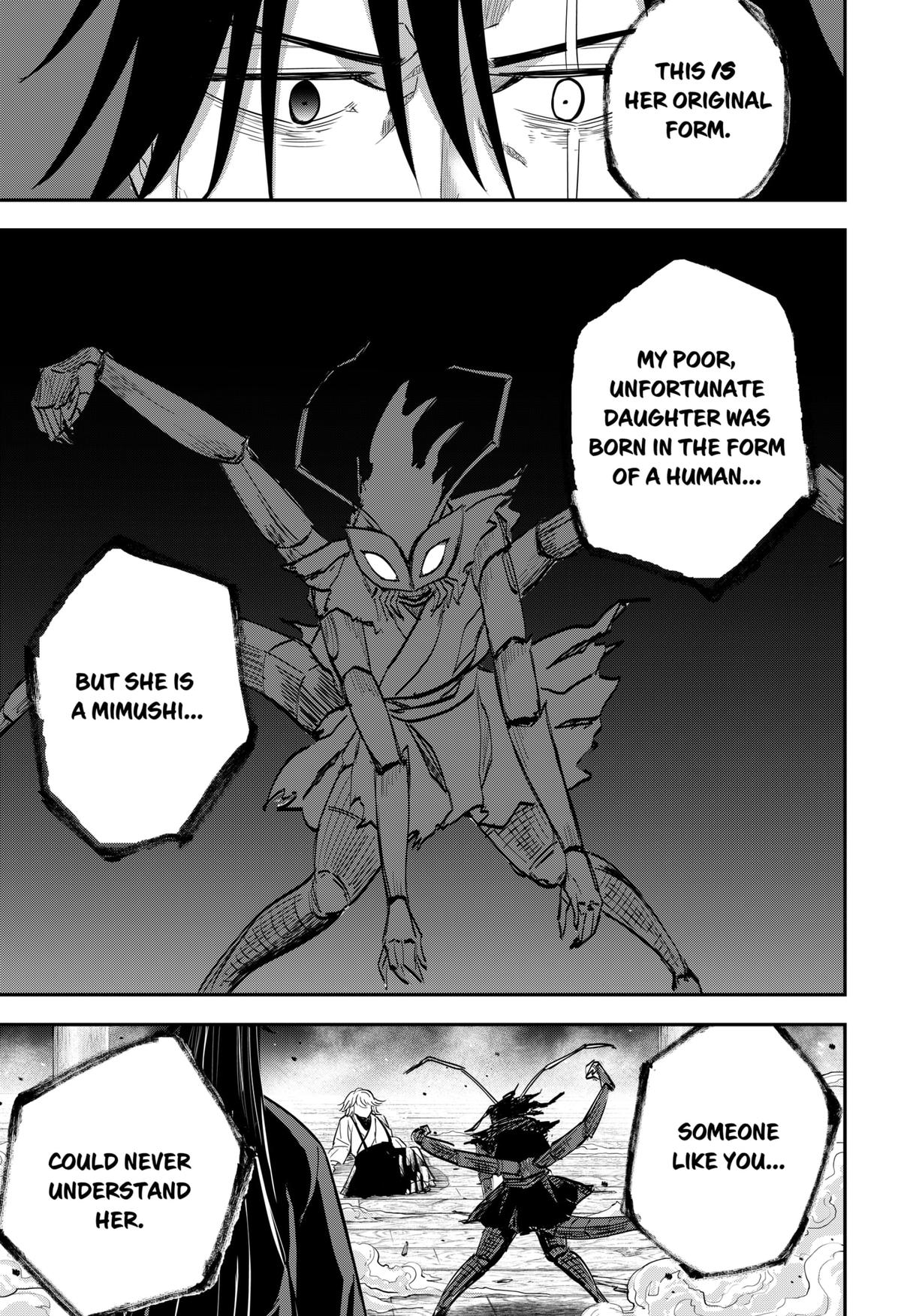 Mushi Musume Chap 10 - Next Chap 11