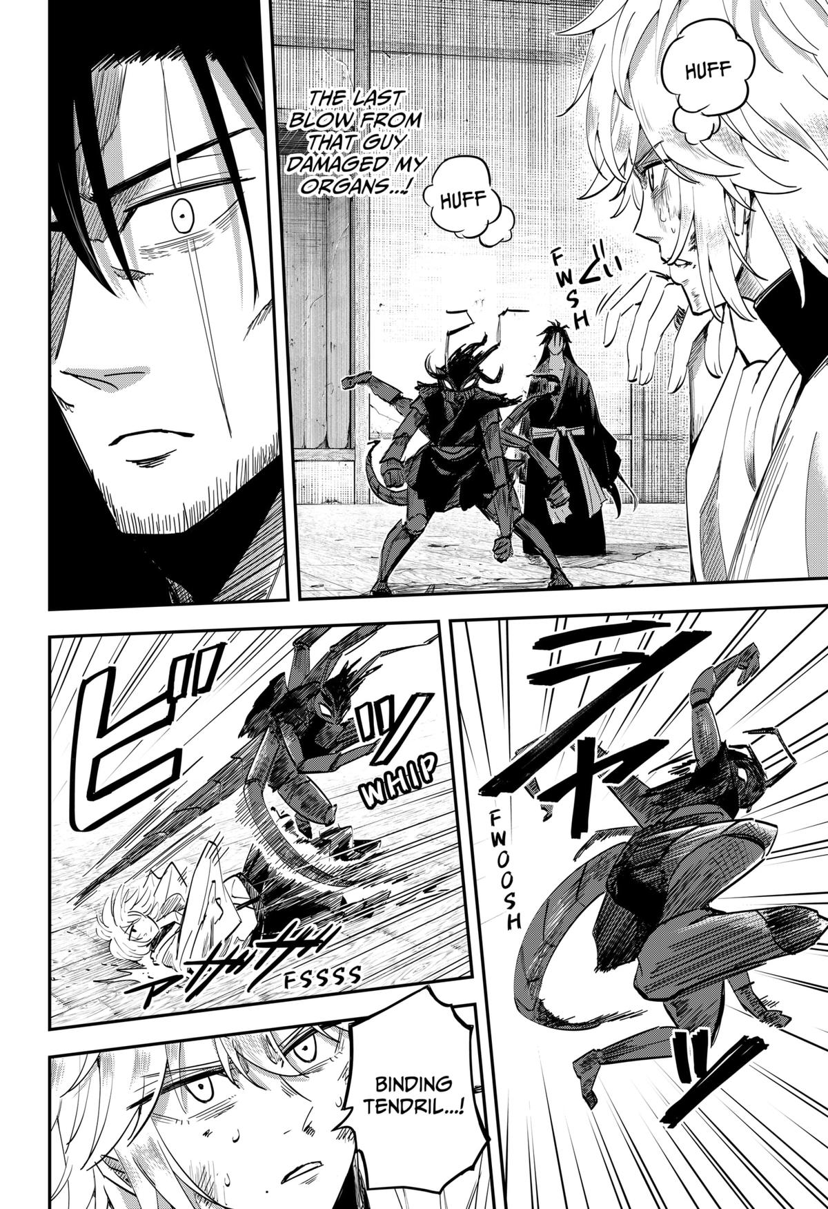 Mushi Musume Chap 10 - Next Chap 11