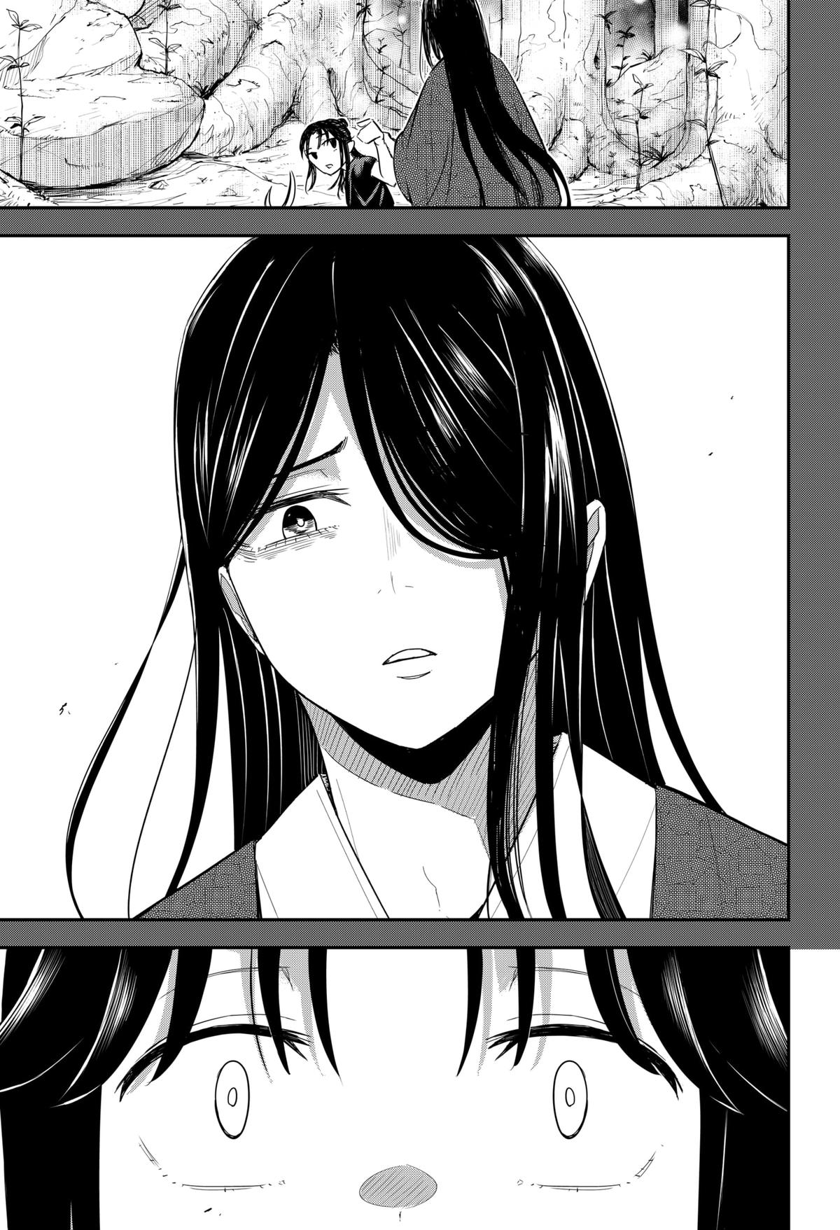 Mushi Musume Chap 11 - Next Chap 12