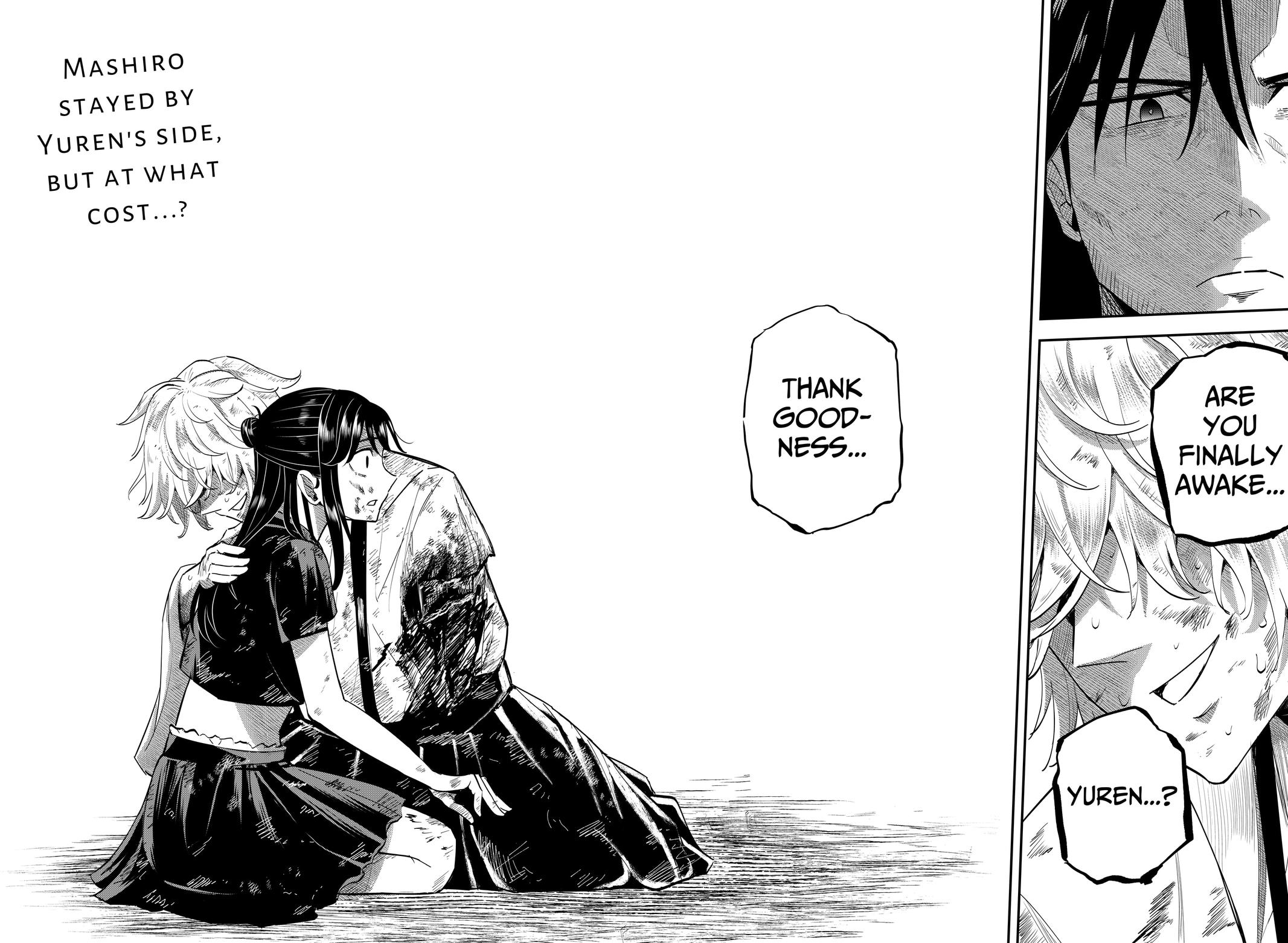 Mushi Musume Chap 11 - Next Chap 12