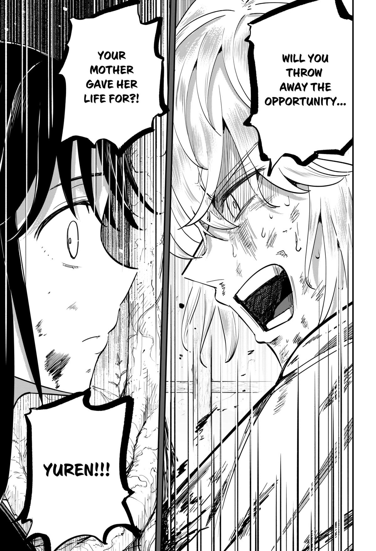 Mushi Musume Chap 11 - Next Chap 12