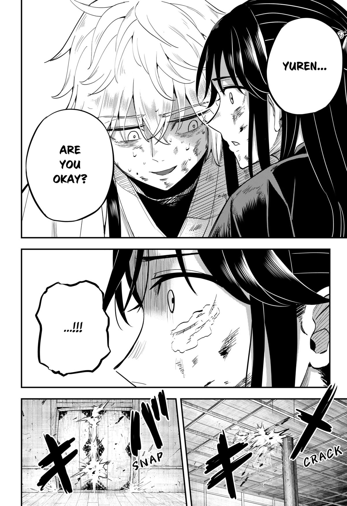 Mushi Musume Chap 12 - Next Chap 13