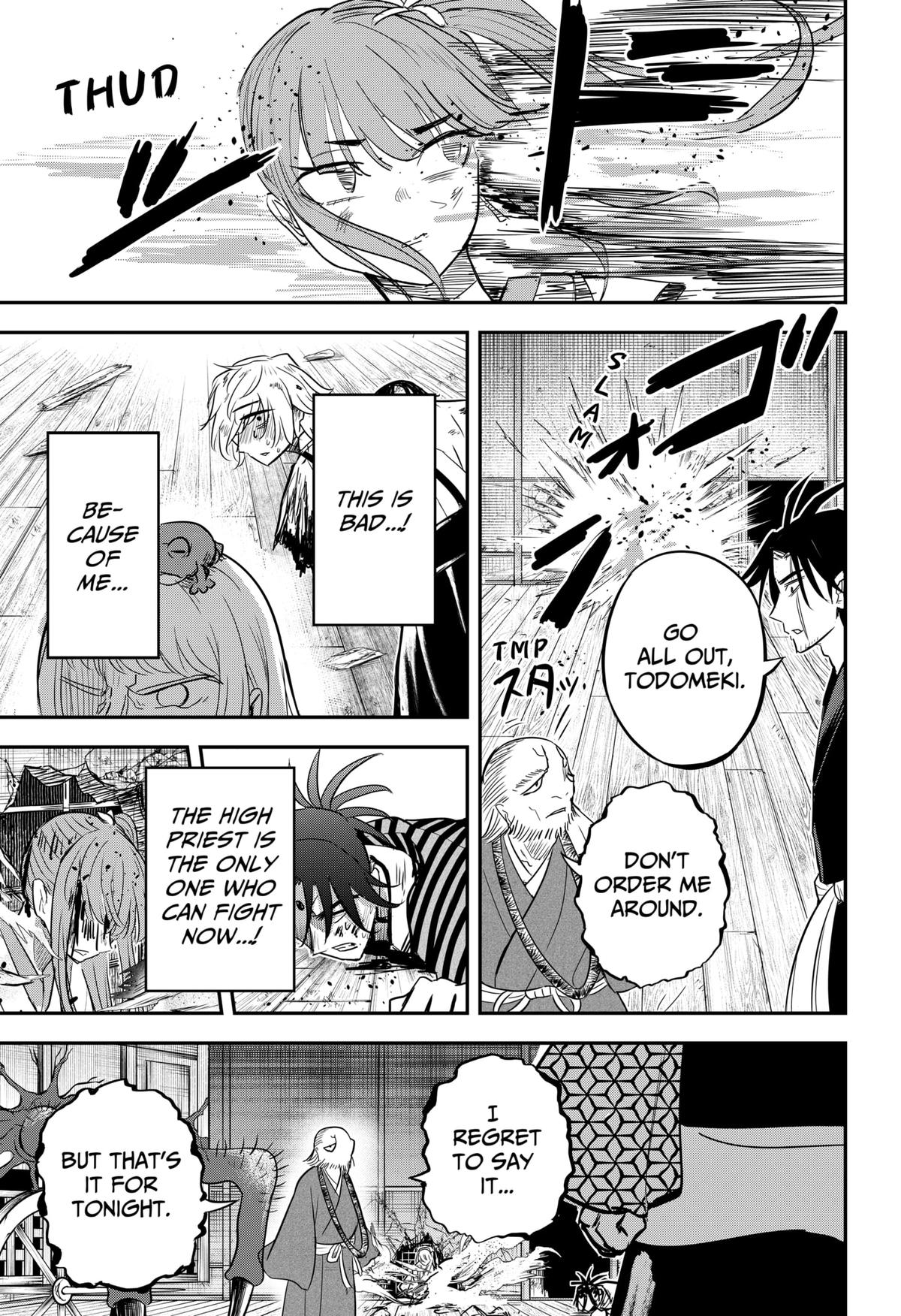 Mushi Musume Chap 12 - Next Chap 13