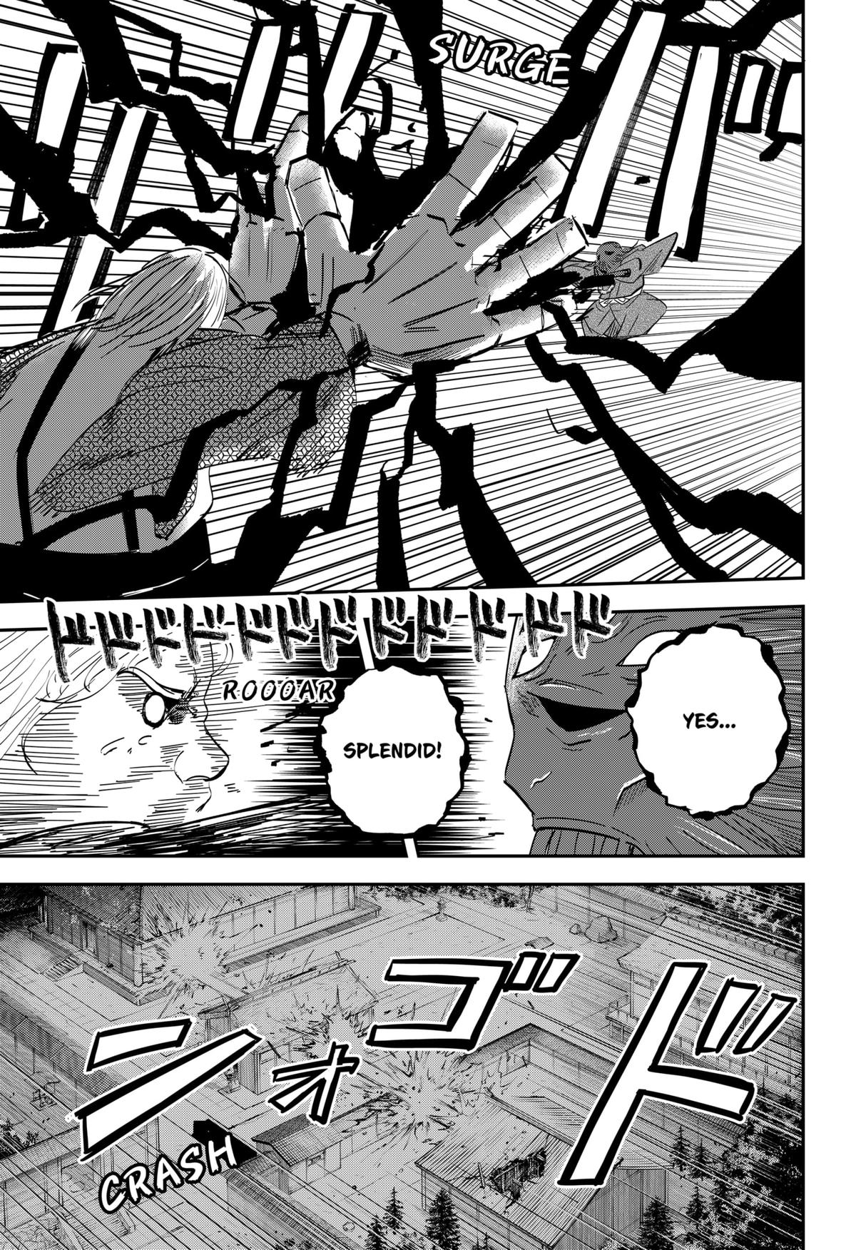 Mushi Musume Chap 12 - Next Chap 13