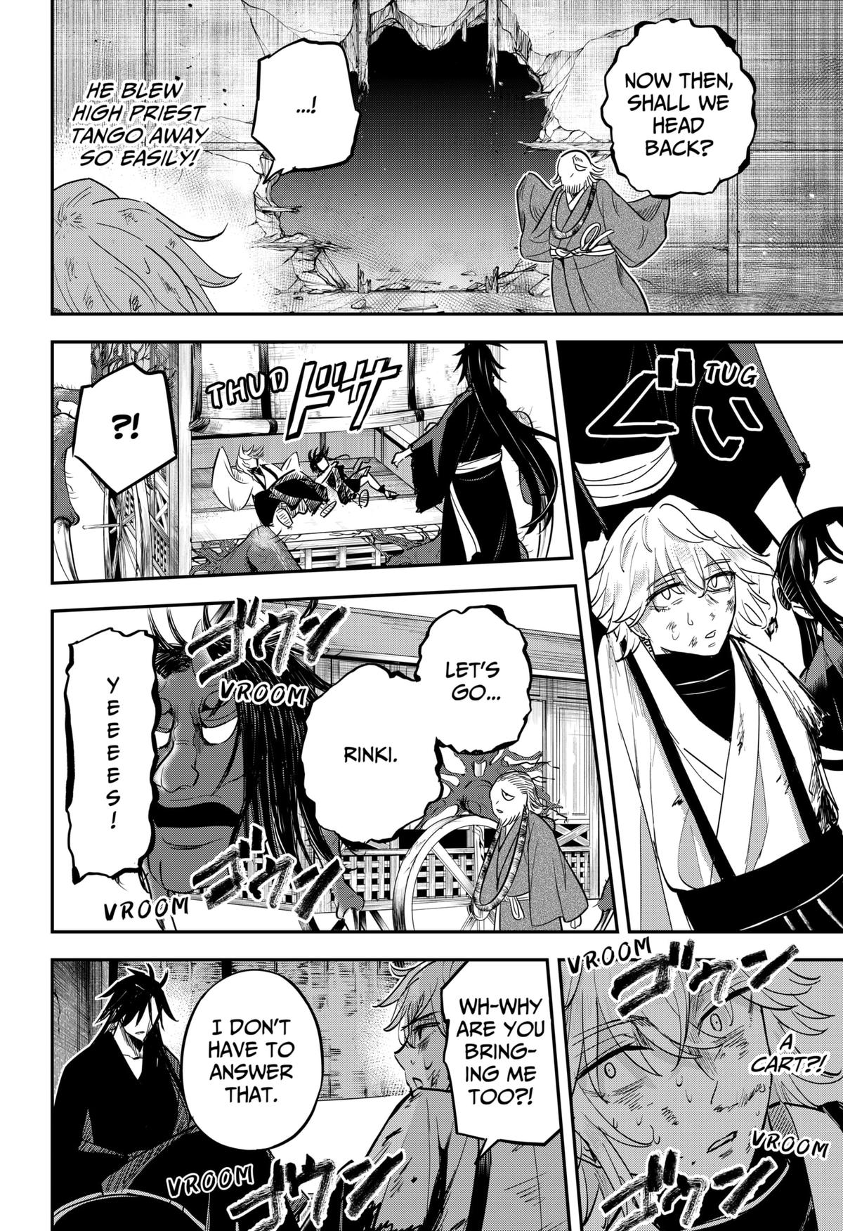 Mushi Musume Chap 12 - Next Chap 13