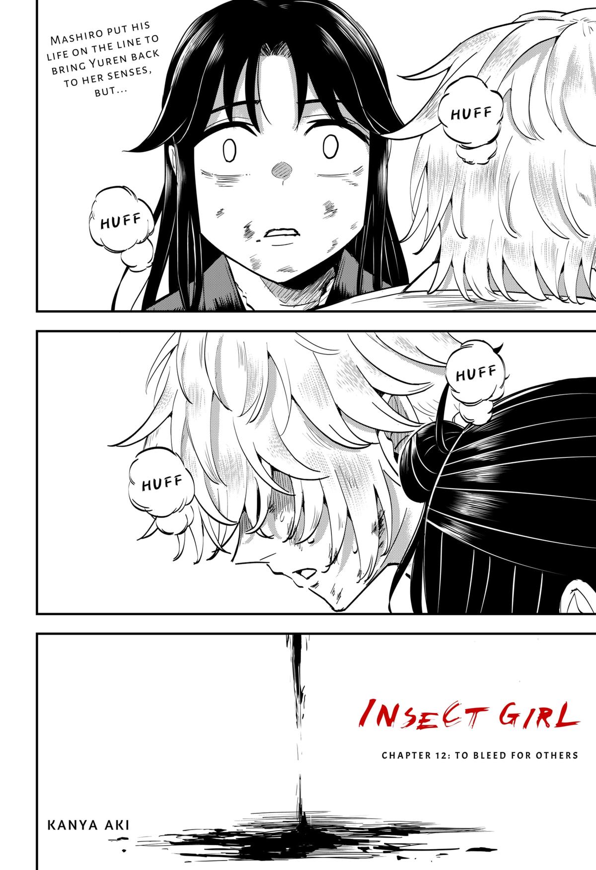 Mushi Musume Chap 12 - Next Chap 13