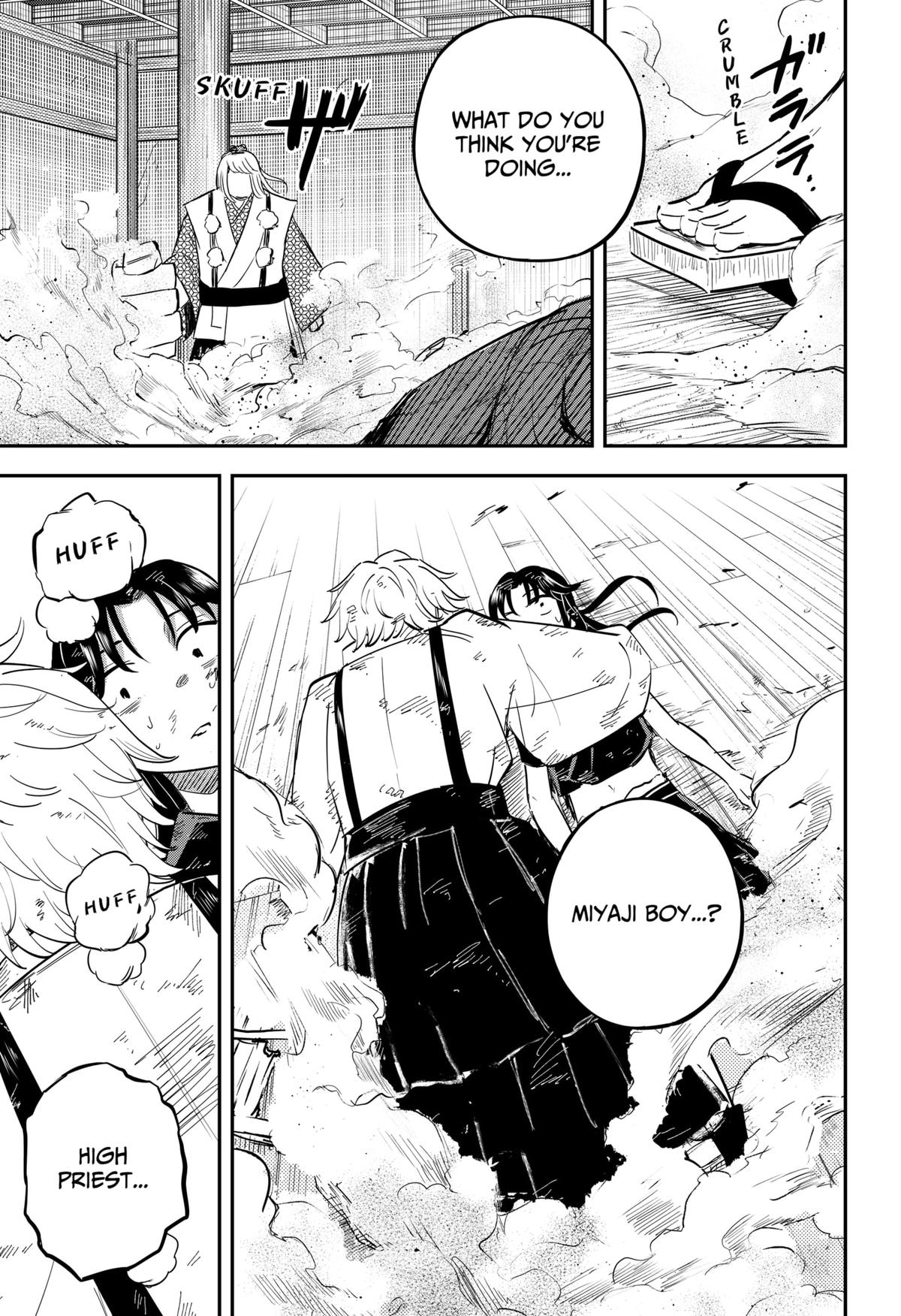 Mushi Musume Chap 12 - Next Chap 13