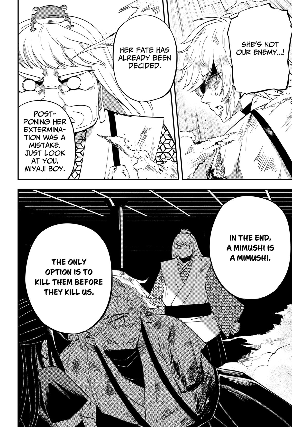 Mushi Musume Chap 12 - Next Chap 13