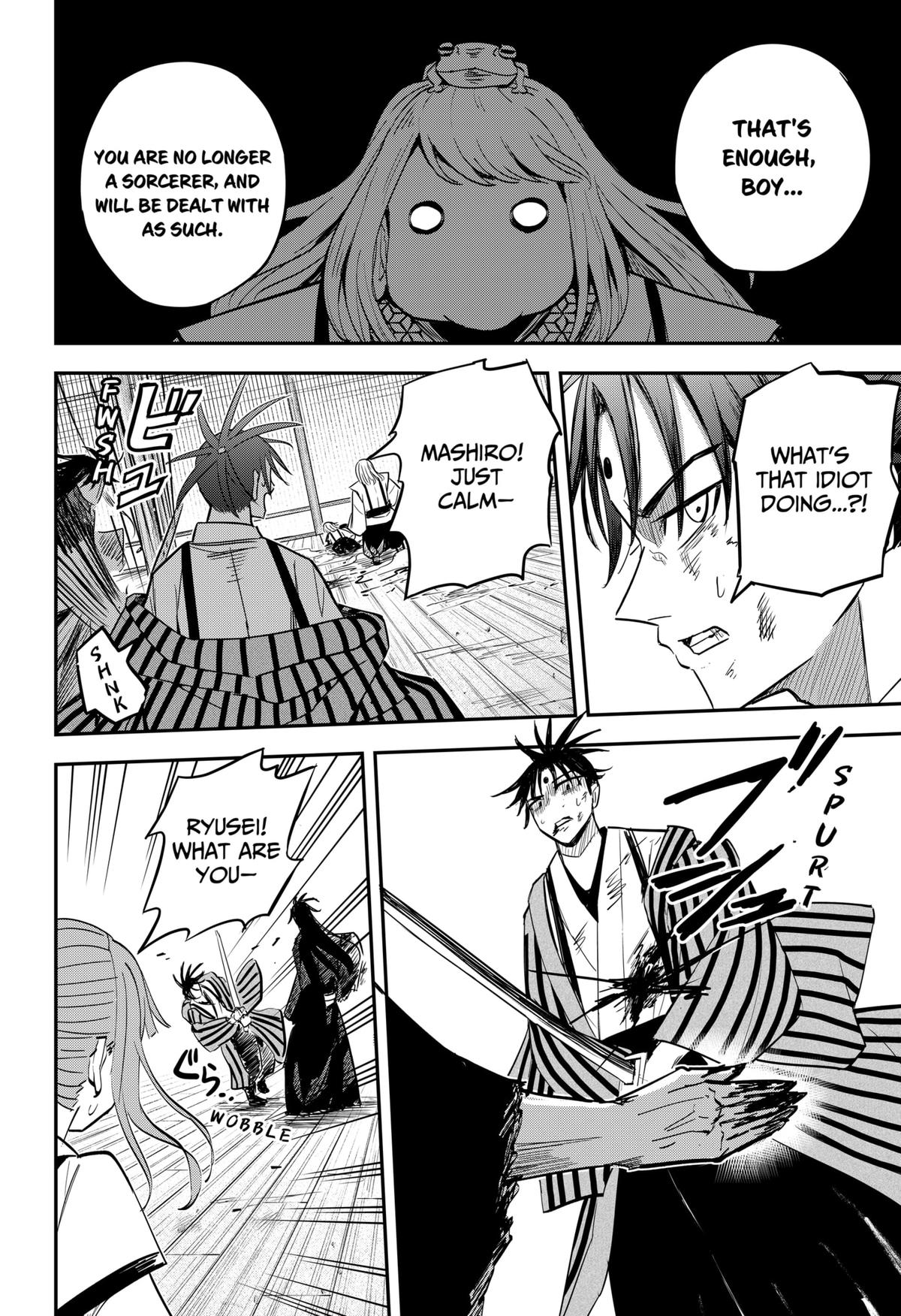 Mushi Musume Chap 12 - Next Chap 13