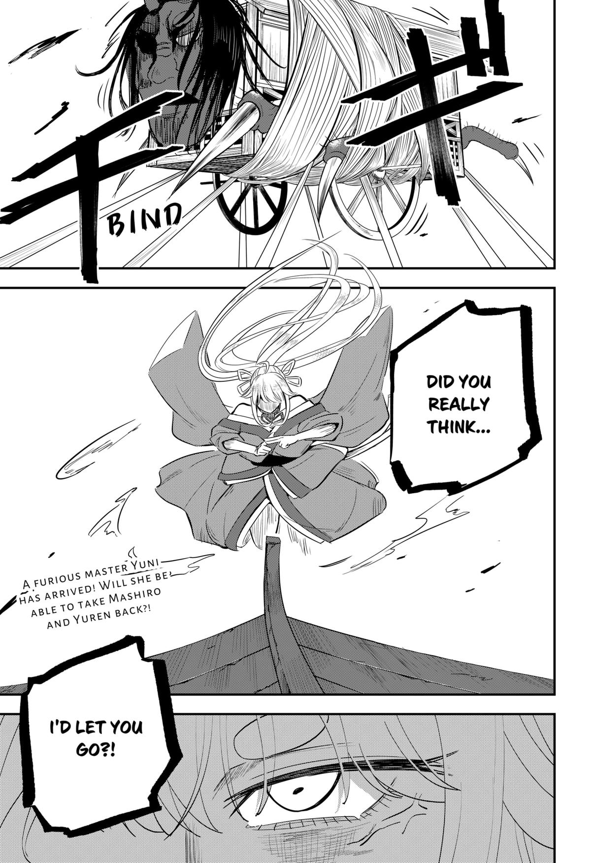 Mushi Musume Chap 12 - Next Chap 13