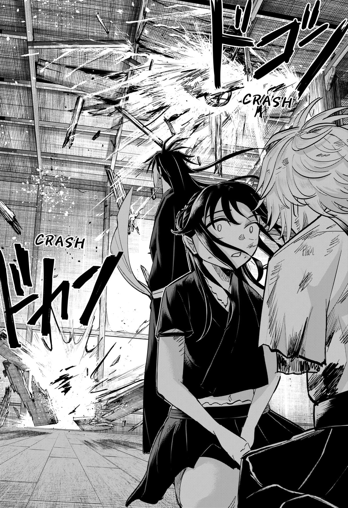 Mushi Musume Chap 12 - Next Chap 13