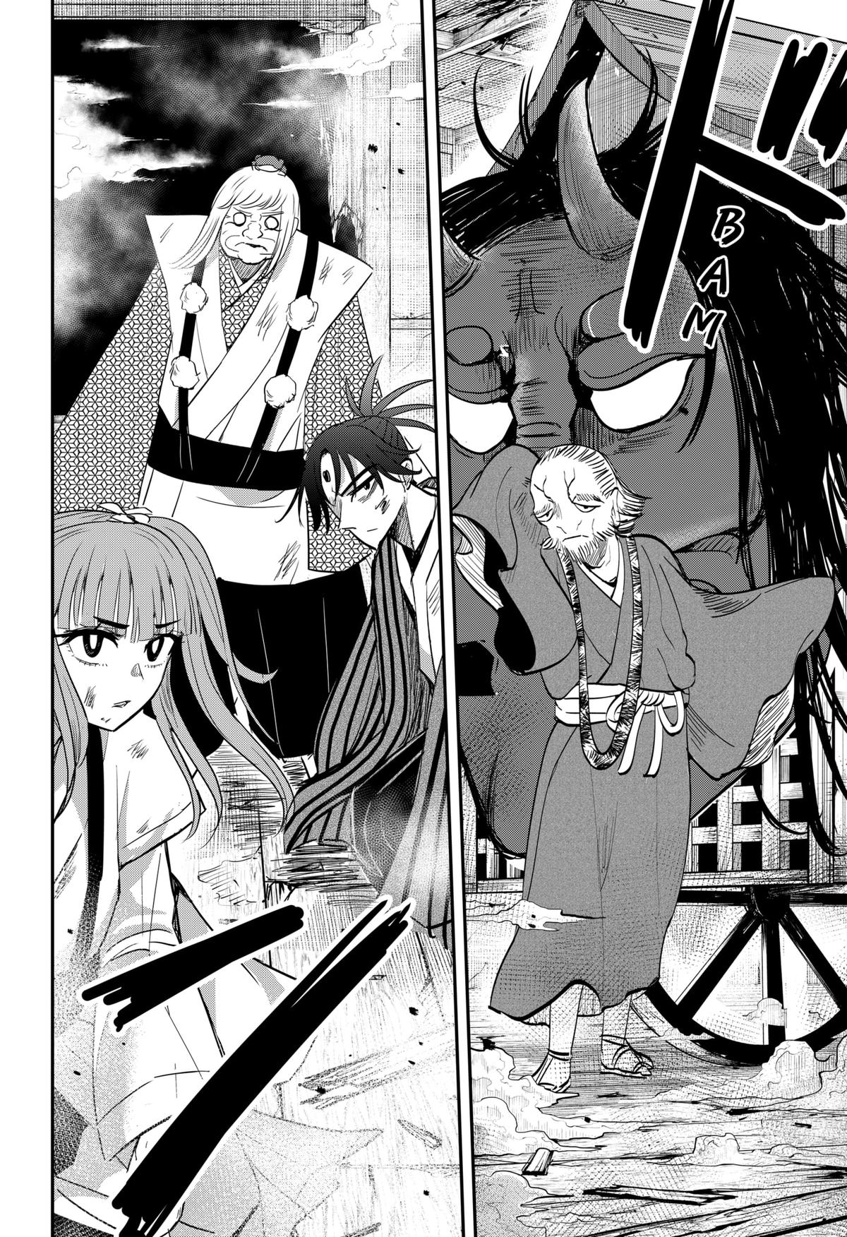 Mushi Musume Chap 12 - Next Chap 13
