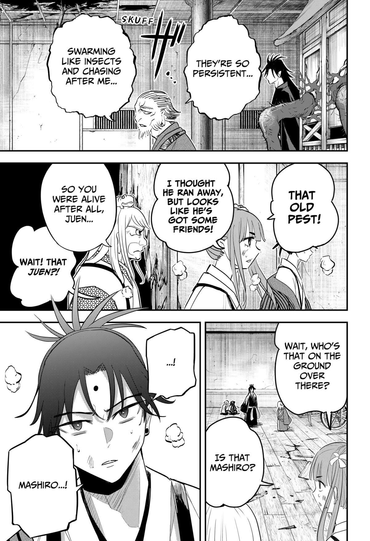 Mushi Musume Chap 12 - Next Chap 13