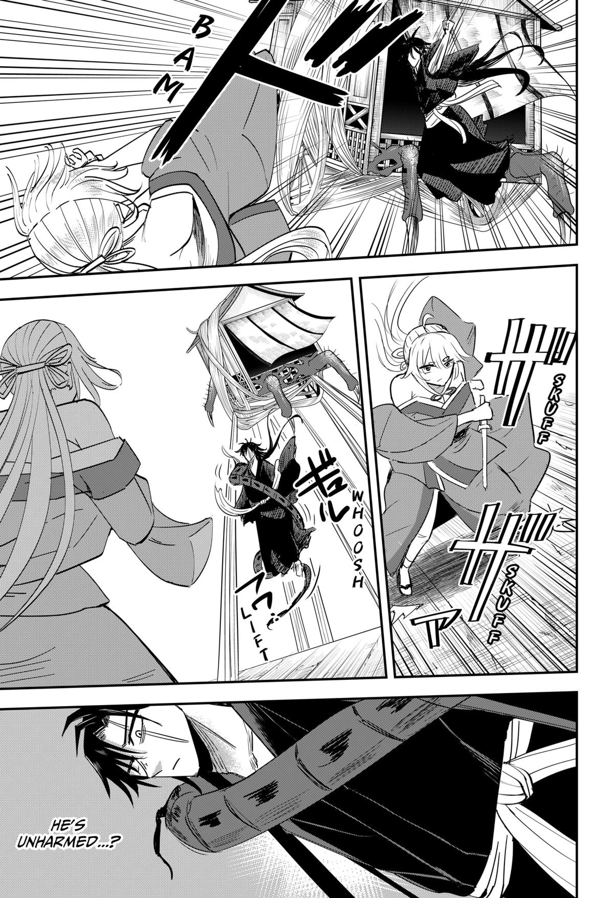 Mushi Musume Chap 13 - Next Chap 14