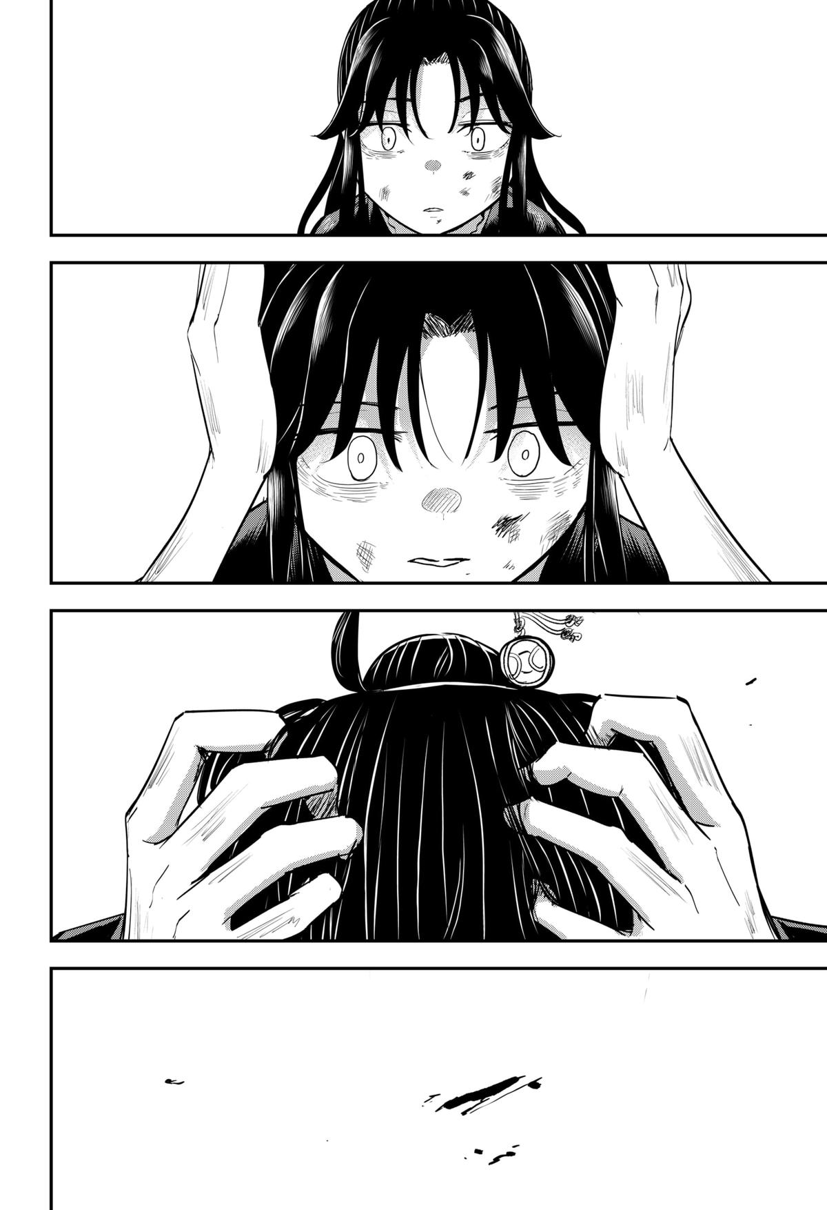 Mushi Musume Chap 13 - Next Chap 14