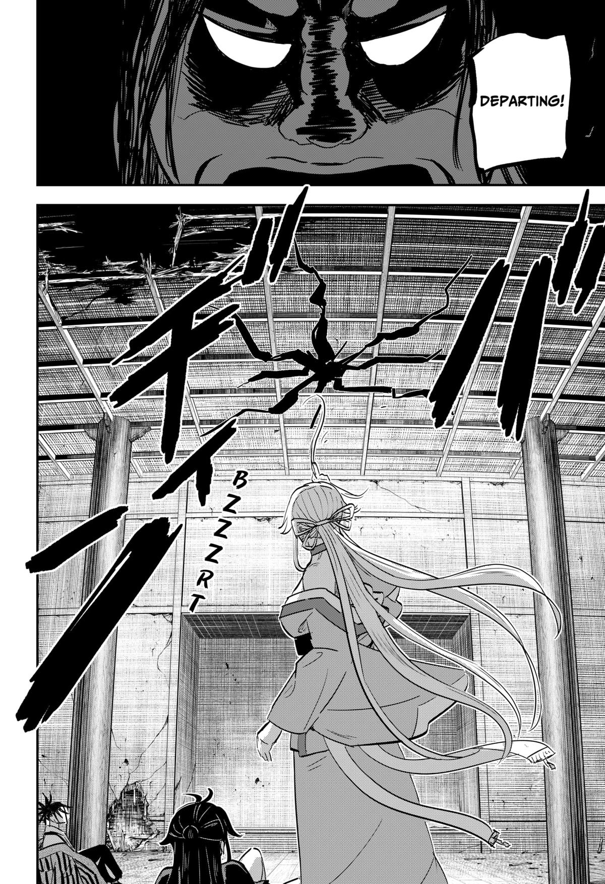 Mushi Musume Chap 13 - Next Chap 14