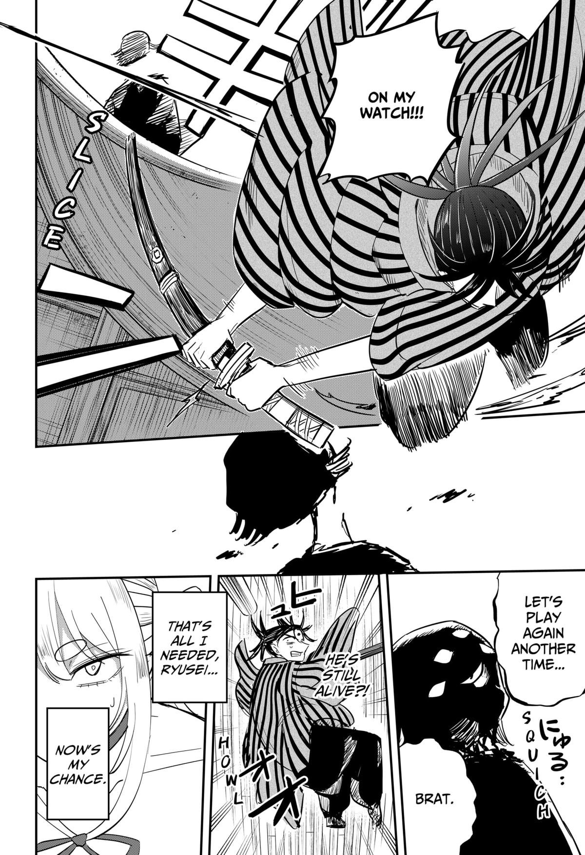 Mushi Musume Chap 13 - Next Chap 14