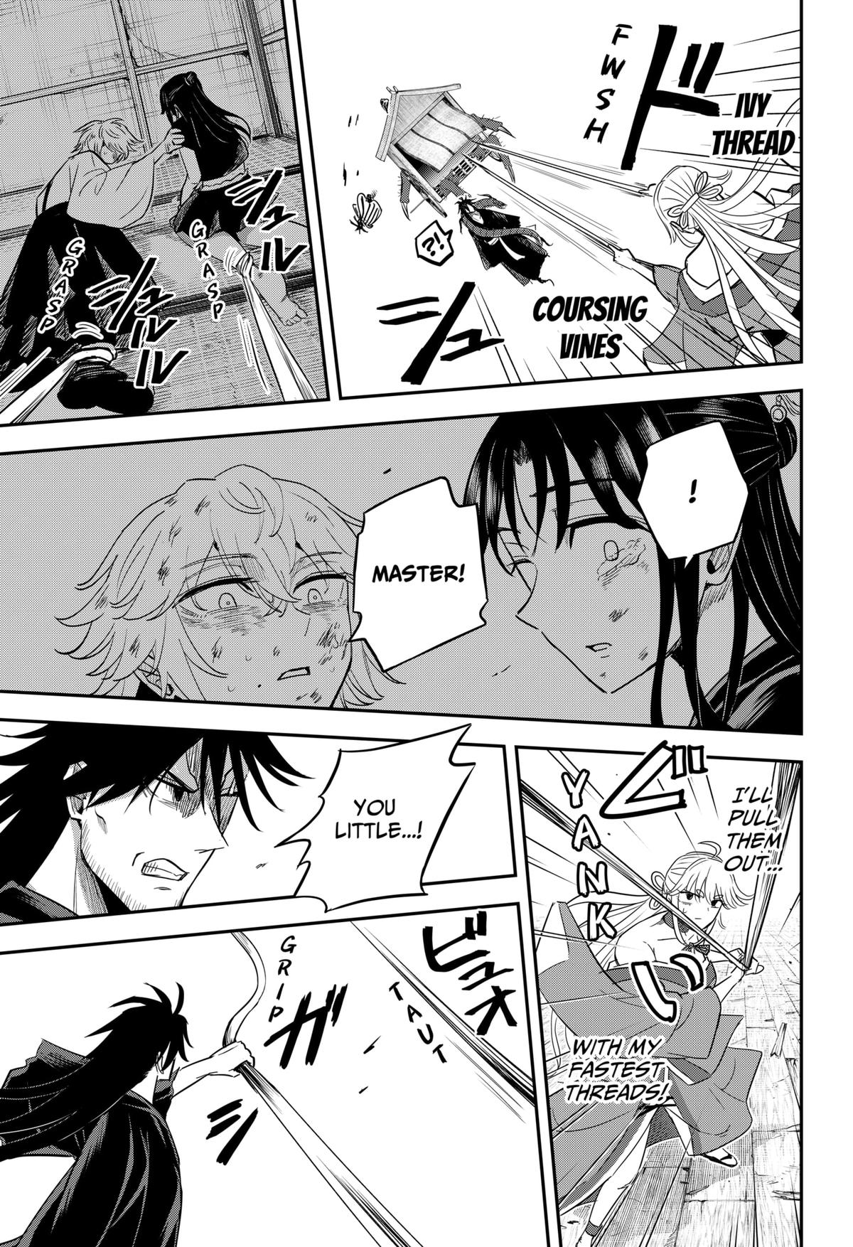 Mushi Musume Chap 13 - Next Chap 14