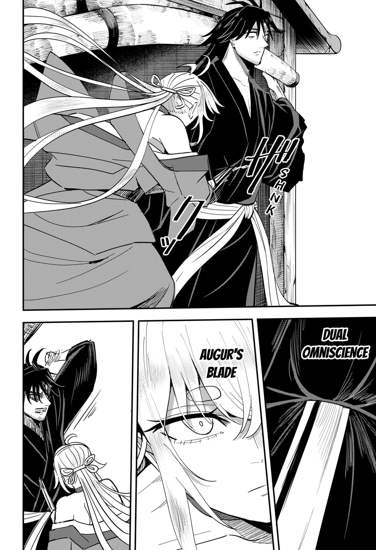 Mushi Musume Chap 13 - Next Chap 14