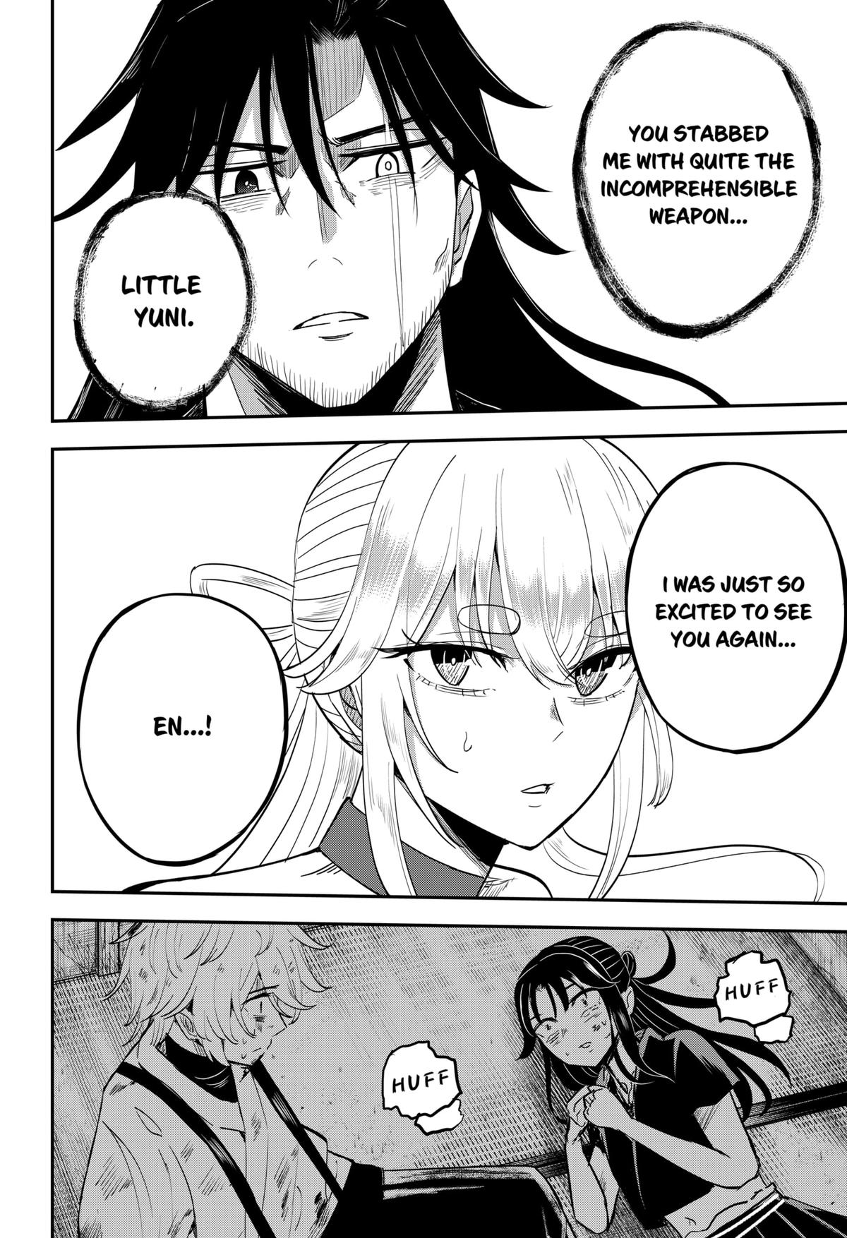 Mushi Musume Chap 13 - Next Chap 14