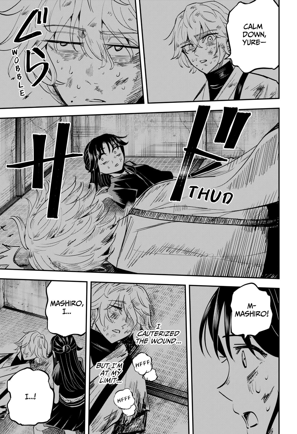 Mushi Musume Chap 13 - Next Chap 14