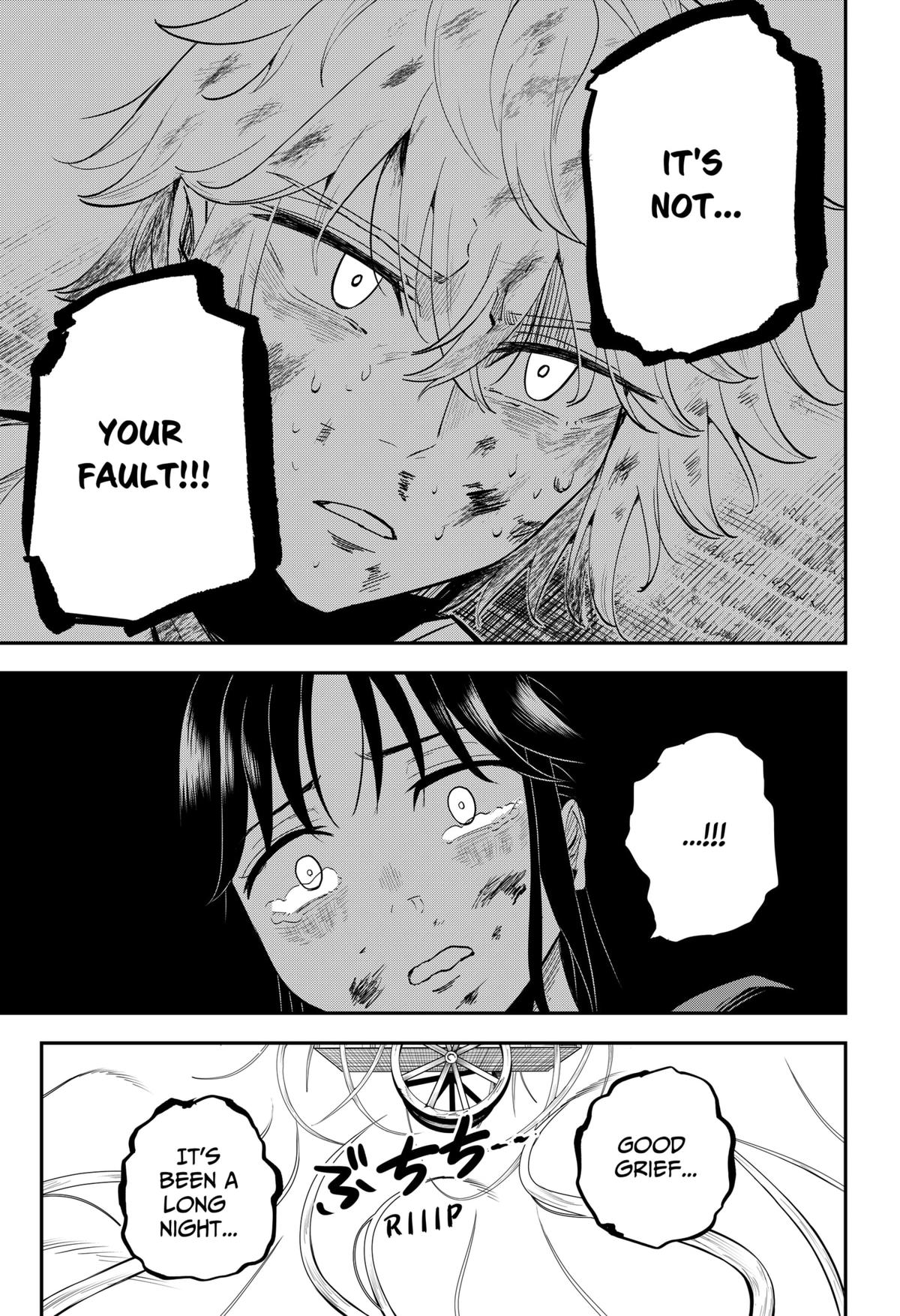 Mushi Musume Chap 13 - Next Chap 14