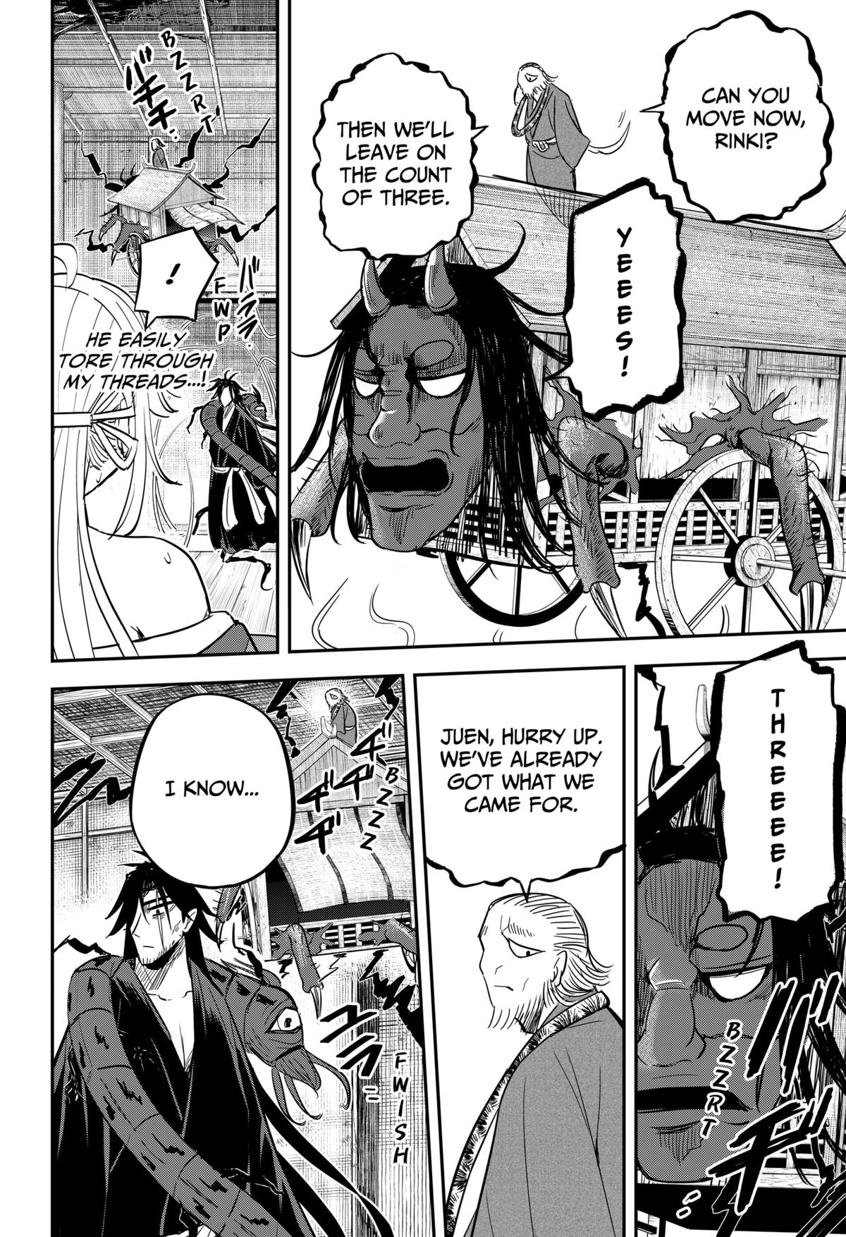 Mushi Musume Chap 13 - Next Chap 14