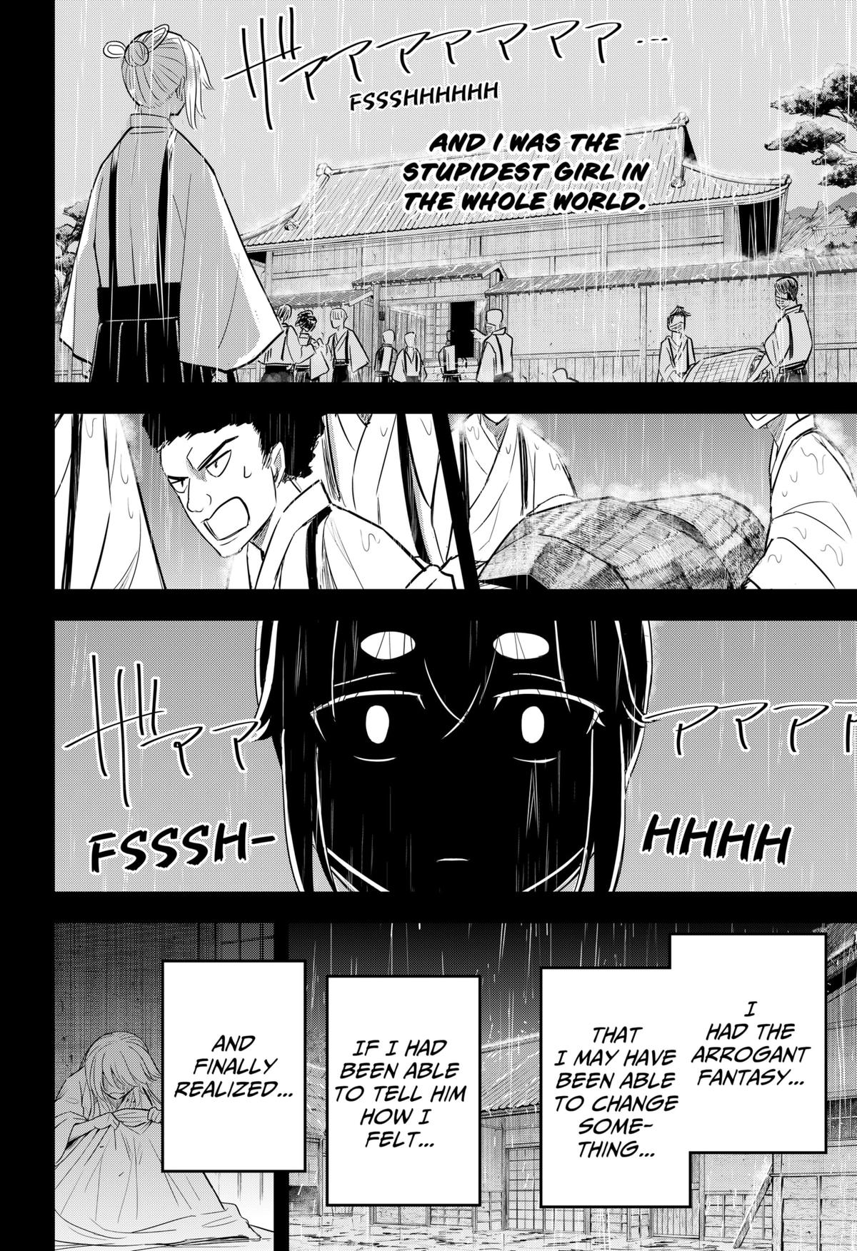 Mushi Musume Chap 27 - Next Chap 28